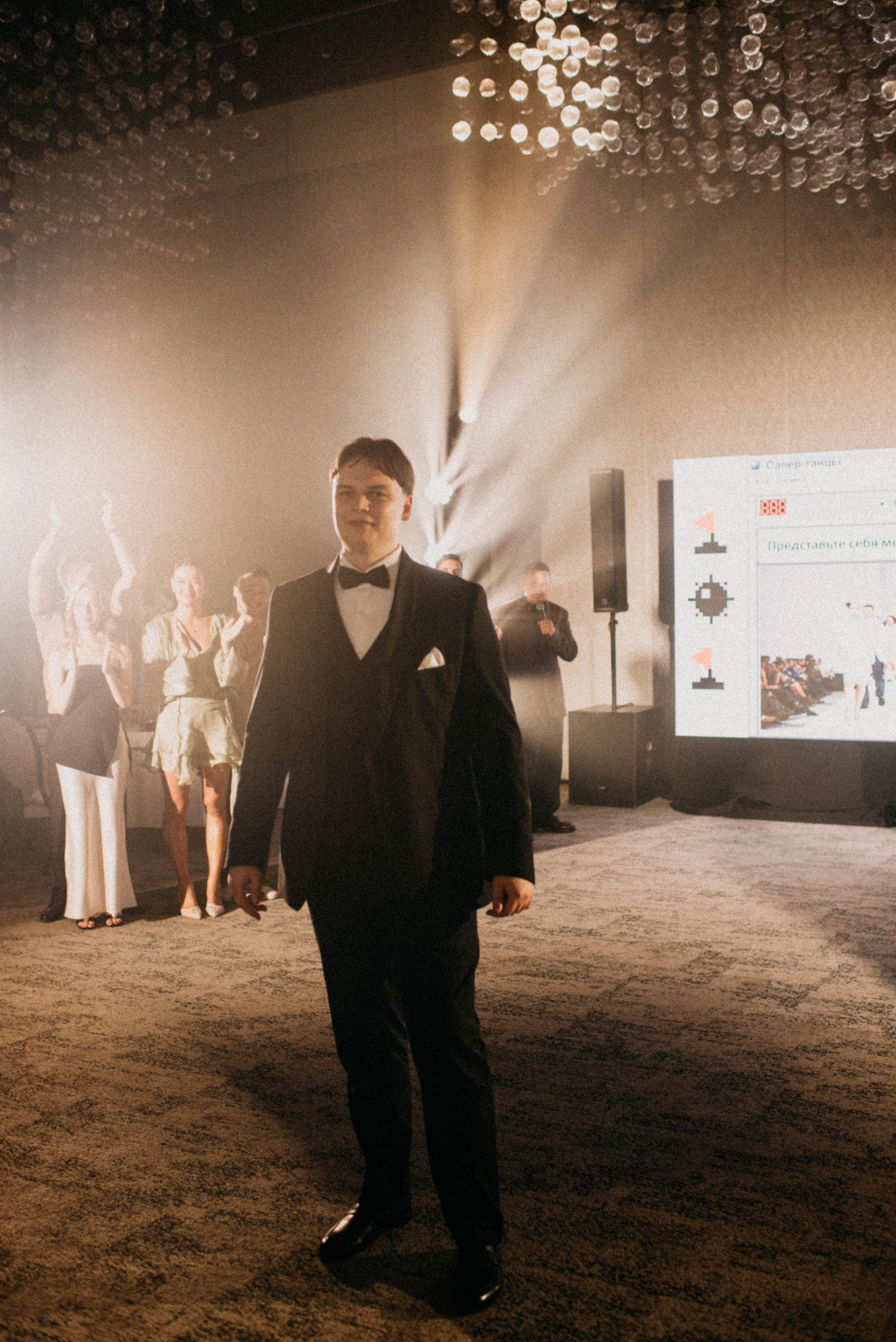 Никита и Дина. Главная