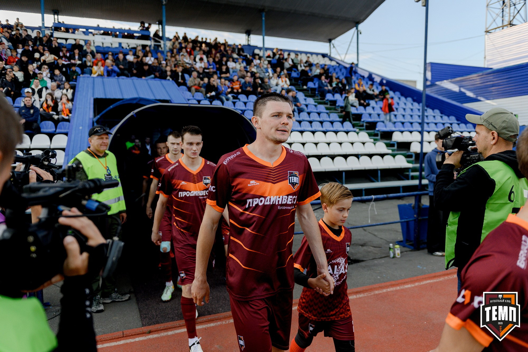 FONBET Кубок России по футболу 2025. Свадебный и репортажный фотограф Никита Сницарев в Барнауле