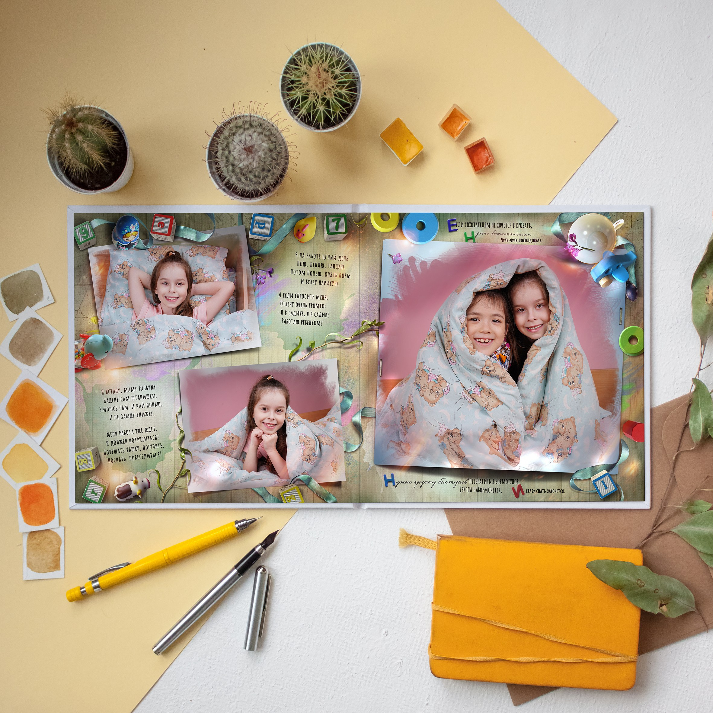 ХИТовый-3900 рублей. Выпускные альбомы в Набережных Челнах