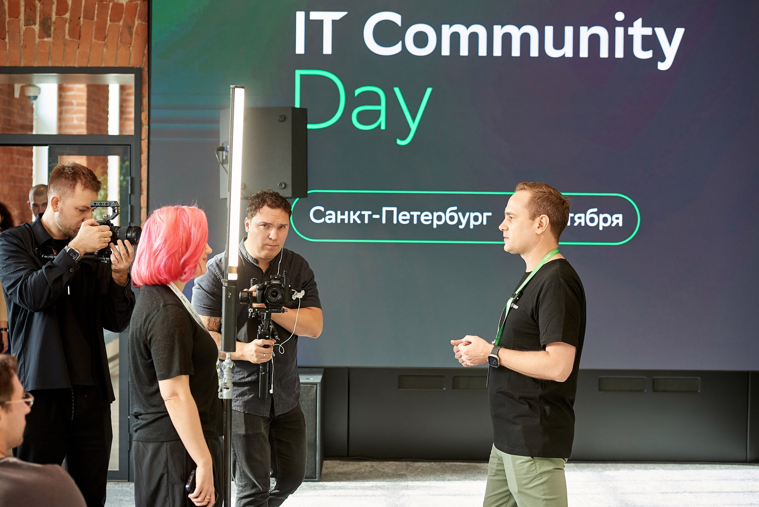 IT Community DAY 2024. Иван Ступа, репортажный фотограф в Санкт-Петербурге и Ленинградской области