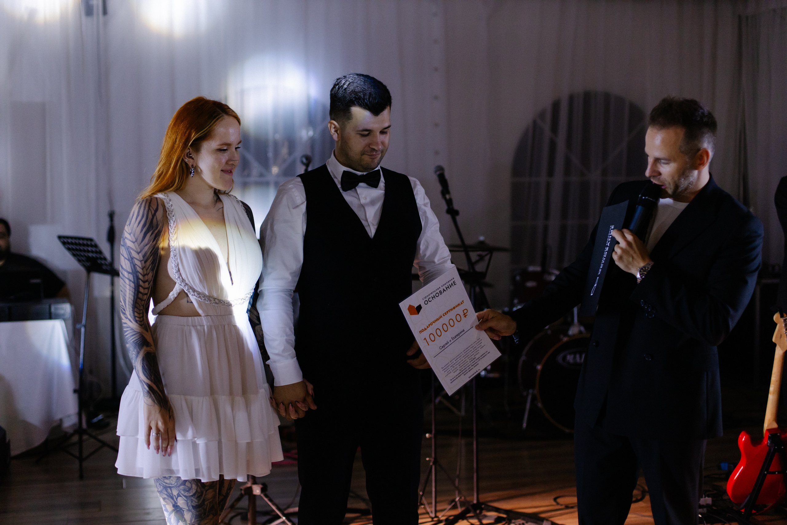 Екатерина и Сергей. Фотограф и Видеограф во Владимире