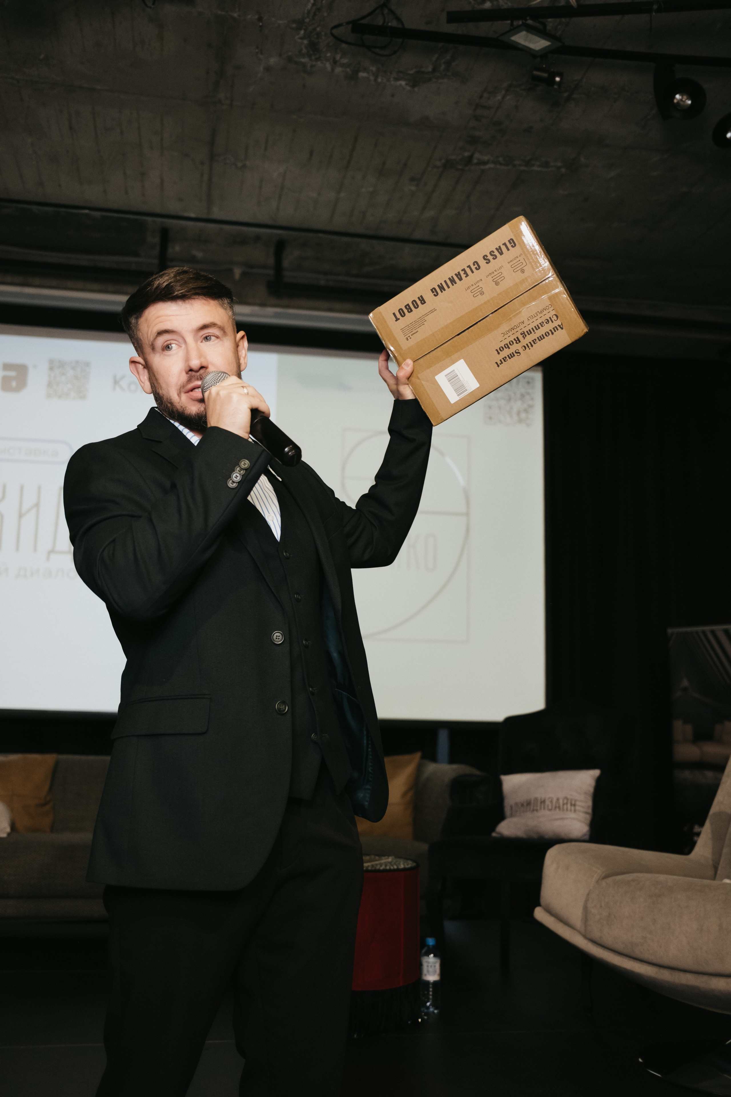 Форум-выставка АРХИДИЗАЙН. Свадебный и репортажной фотограф Денис Ожигин в Краснодаре и Краснодарском крае