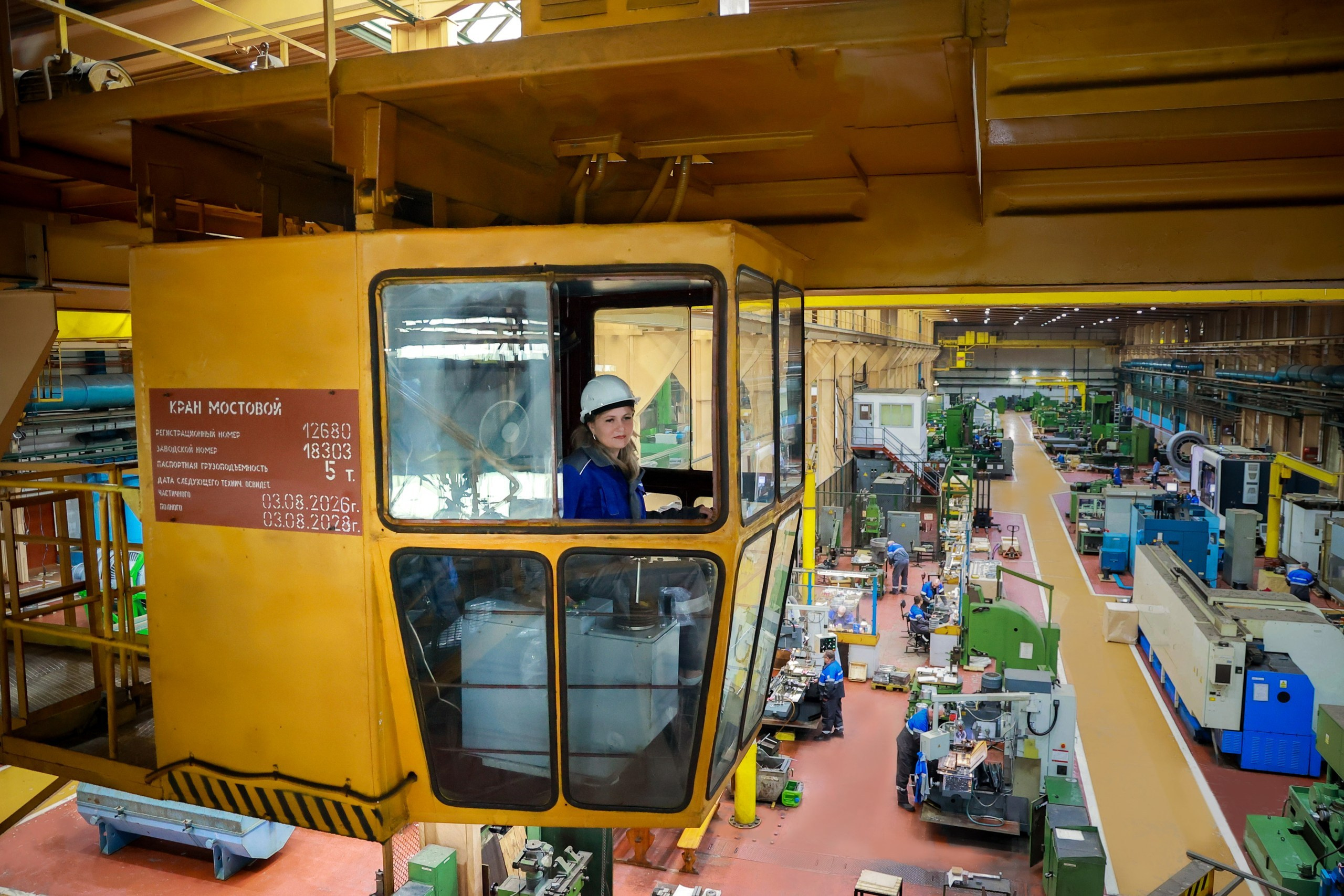 Ромонтное предприятие. Фотограф, видеограф