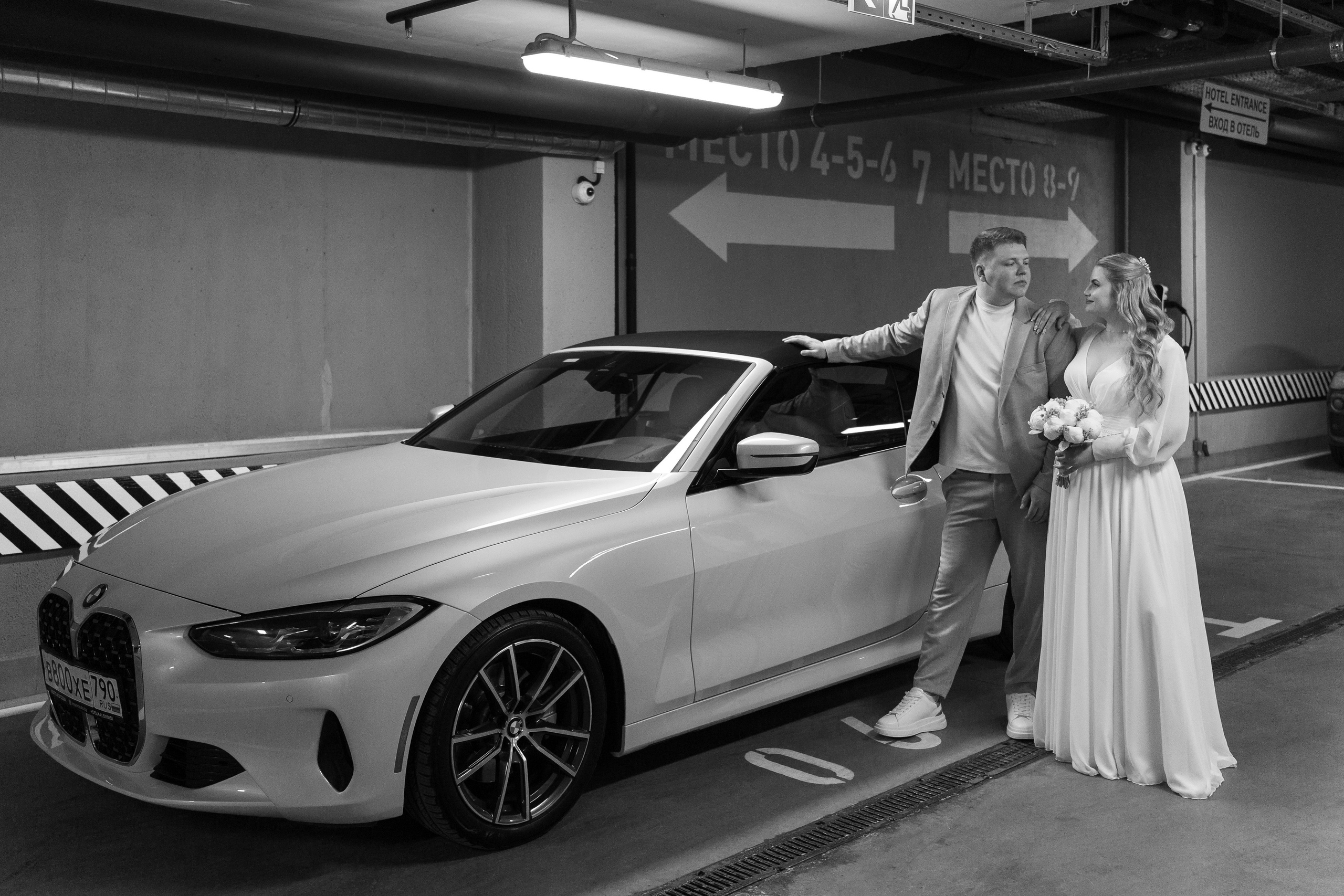 Свадьба Леры и Жени. Свадебный фотограф в Москве Яна Деньгина