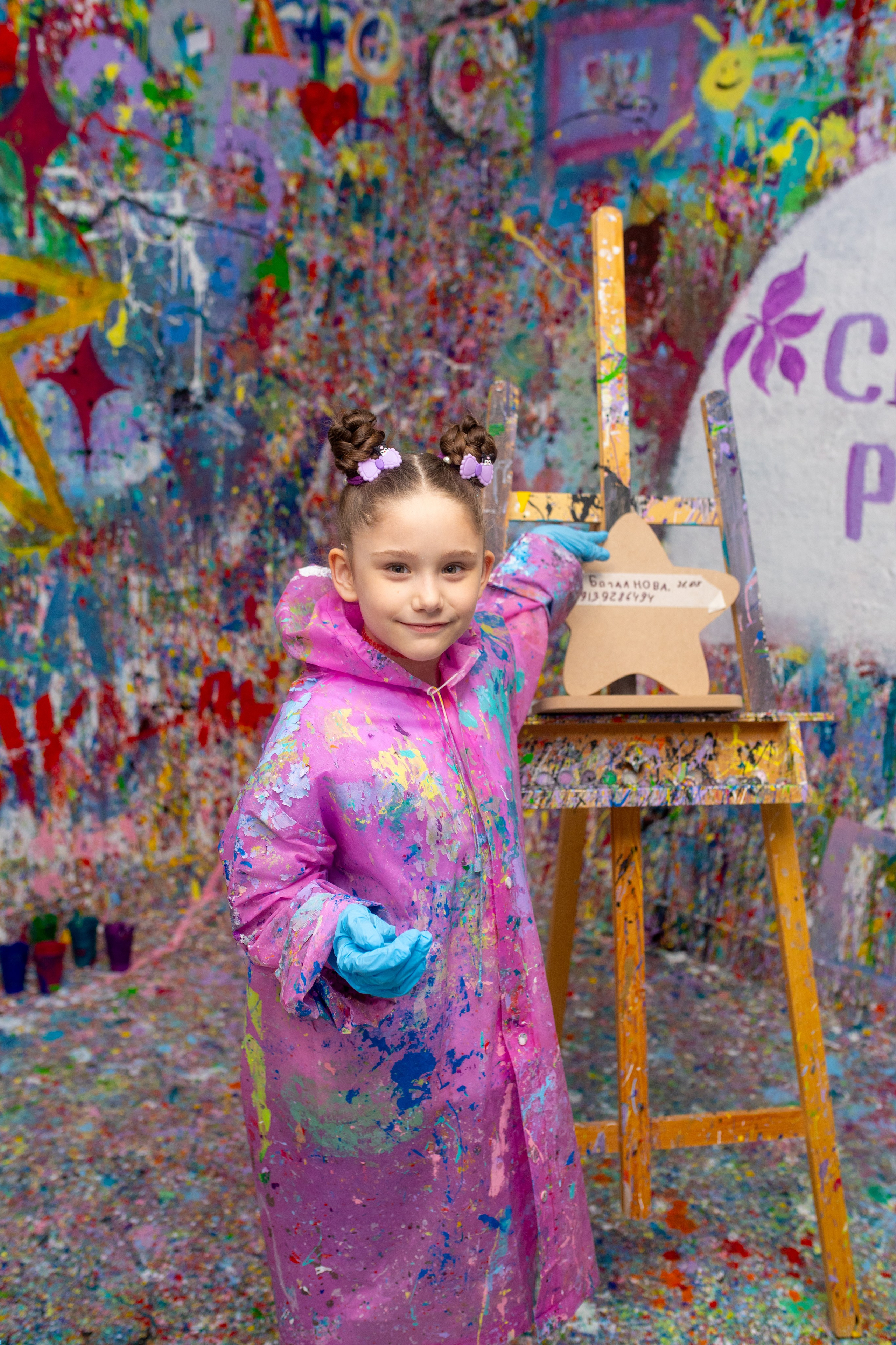 Др Хлоя. Фотограф в Новосибирске Ася Зверева