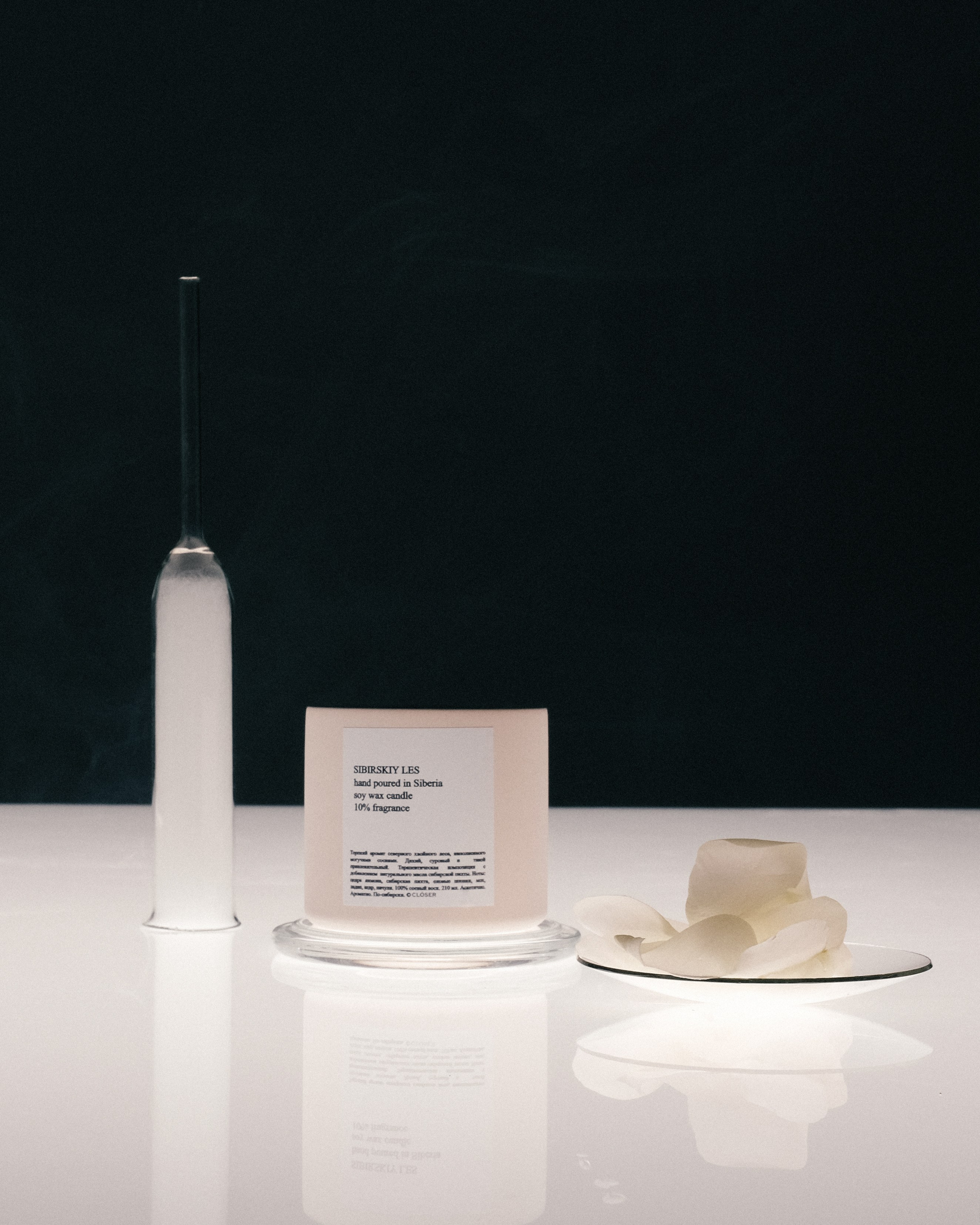 CLÓSER home. Креативный продюсер / сет—дизайнер