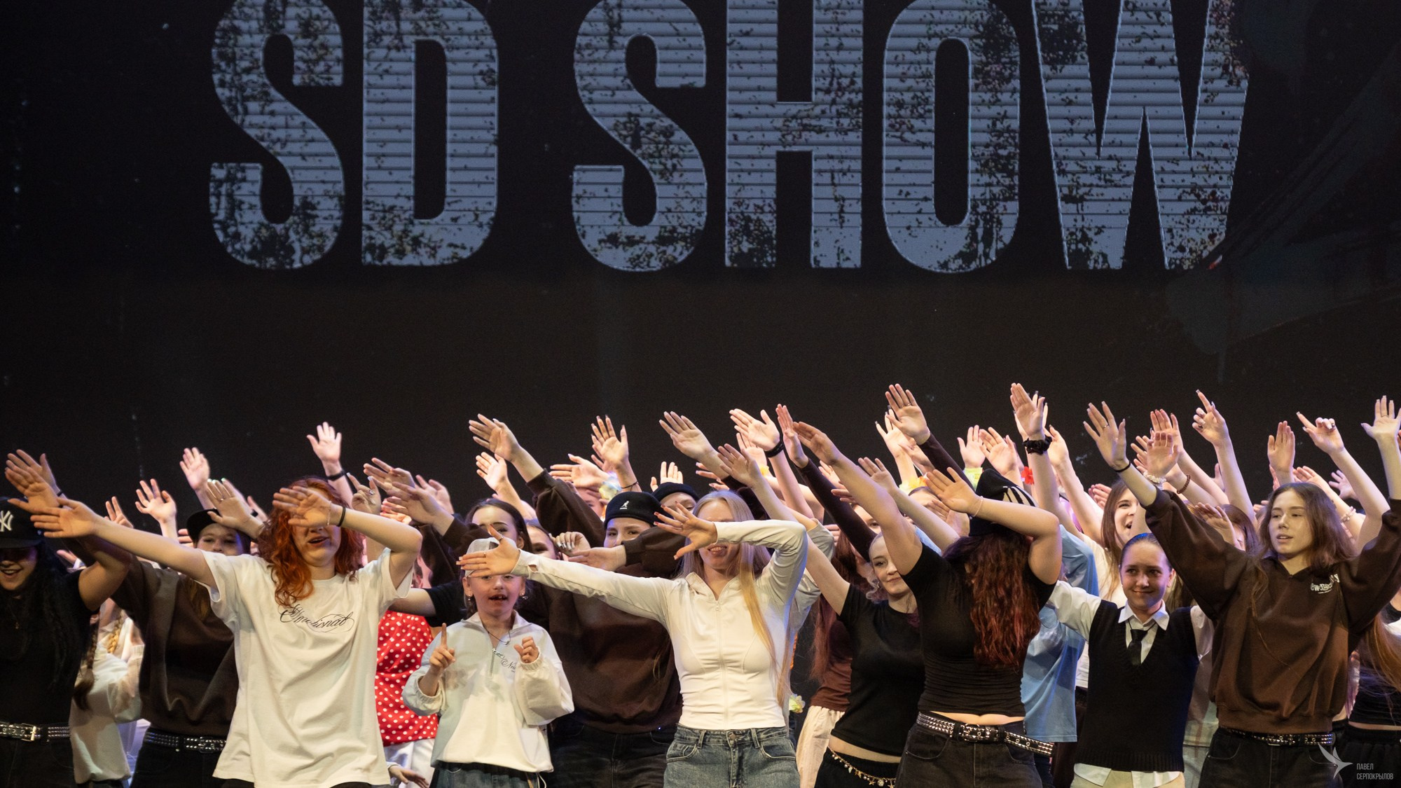 SD SHOW 2