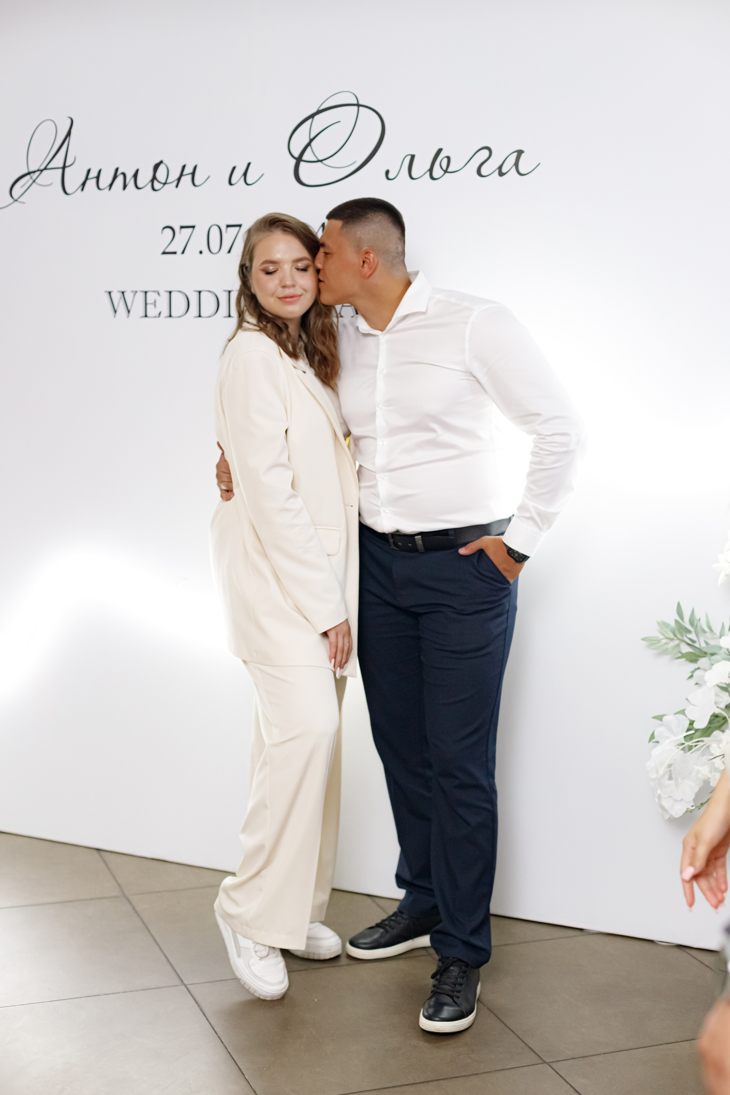 A&O wedding day. Photokarish