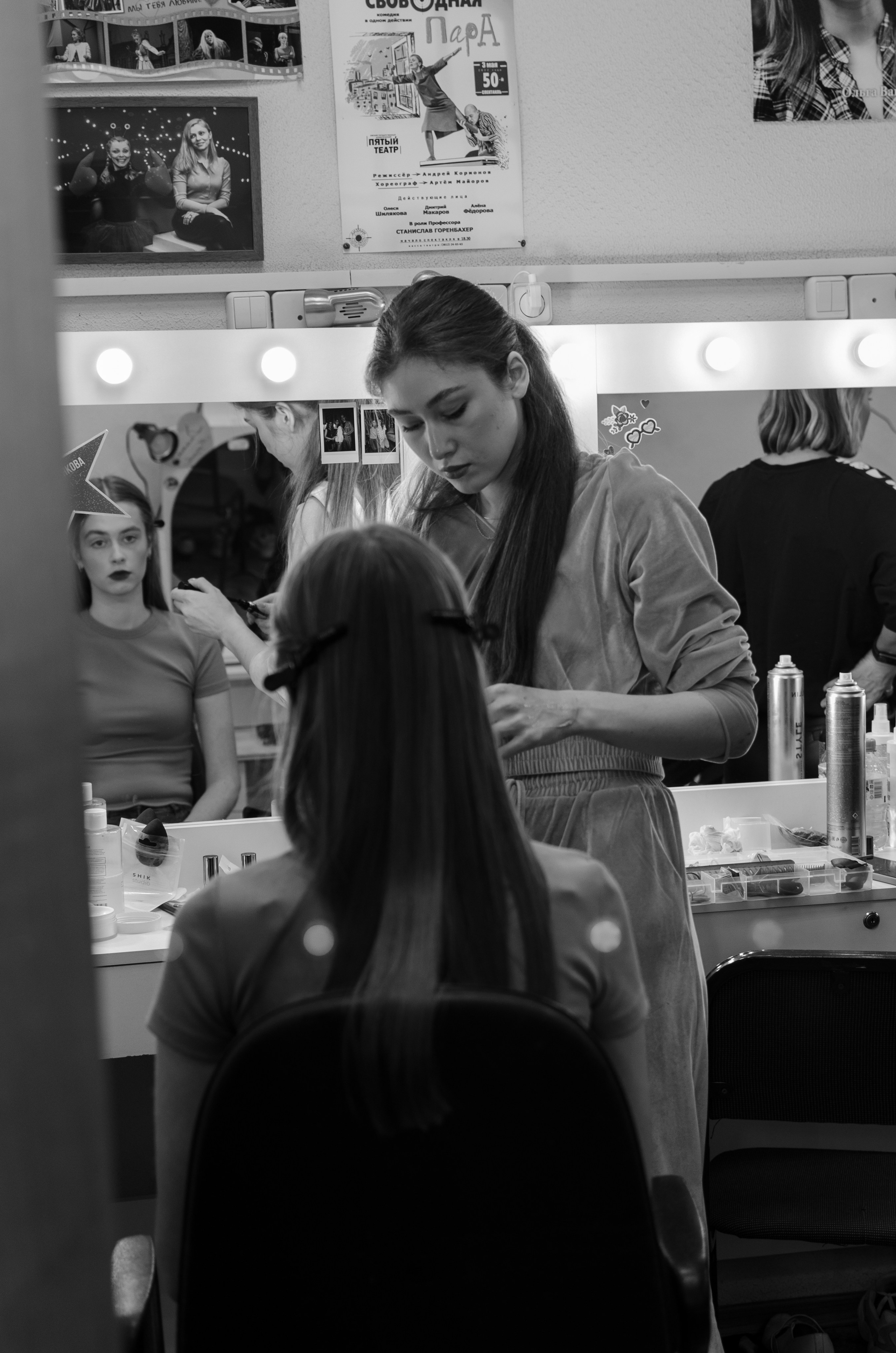 «Сибирская этника — 24» XIII Международный конкурс дизайнеров | 30.11.2024. Фотограф в Омске Елизавета Кириллова