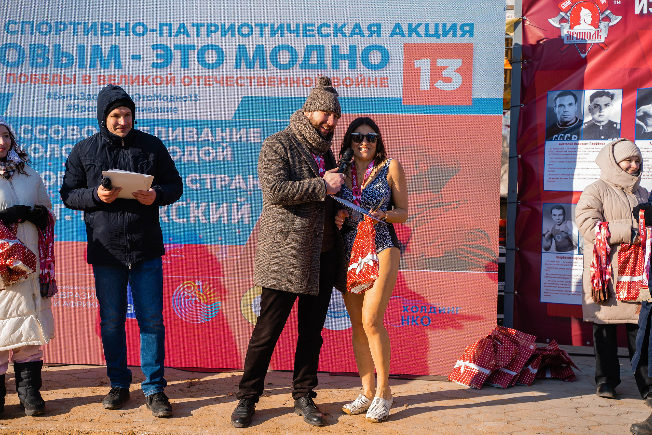 Моржеран. Shmeleva.ph Фотограф Волгоград и Волжский — Анна Шмелева