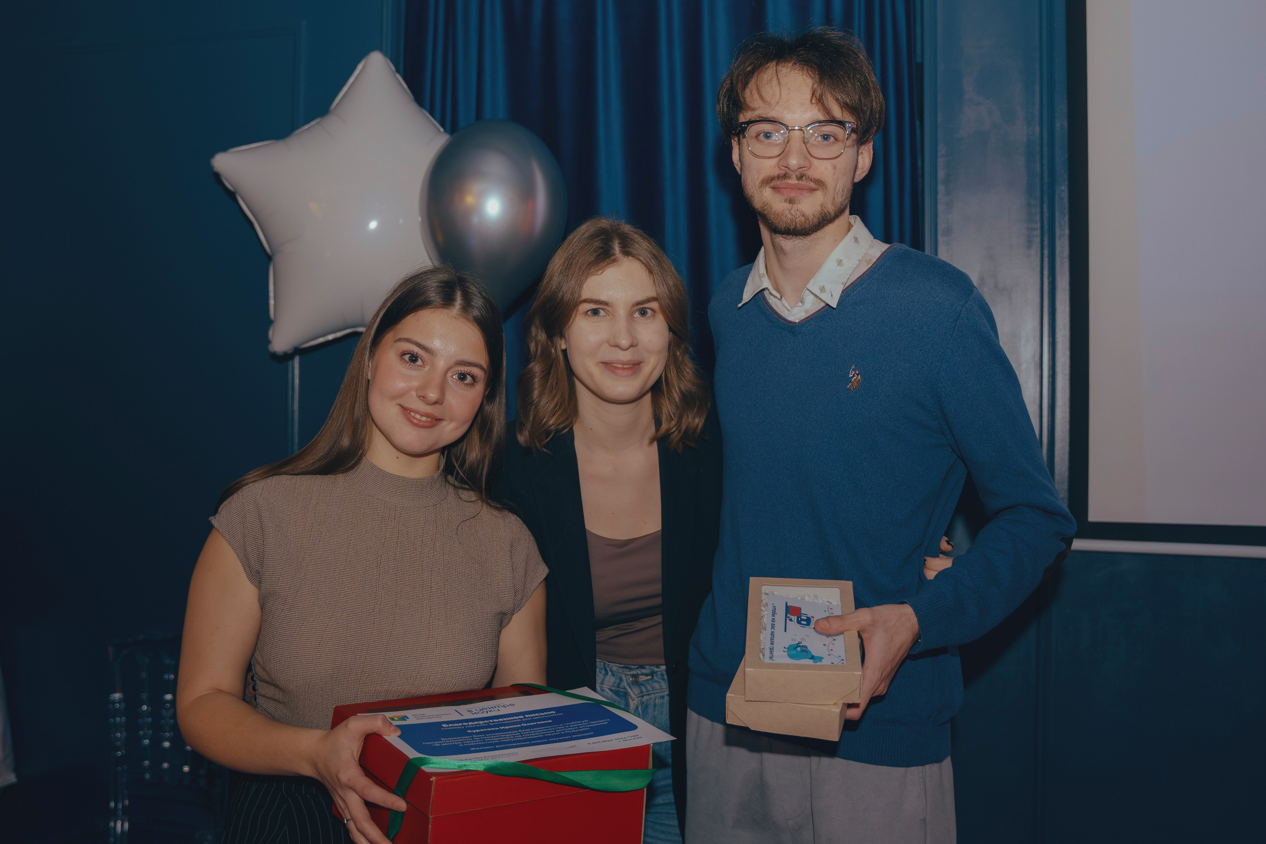 ЦПМ: молодые ученые/корпоратив. Фотограф в Москве