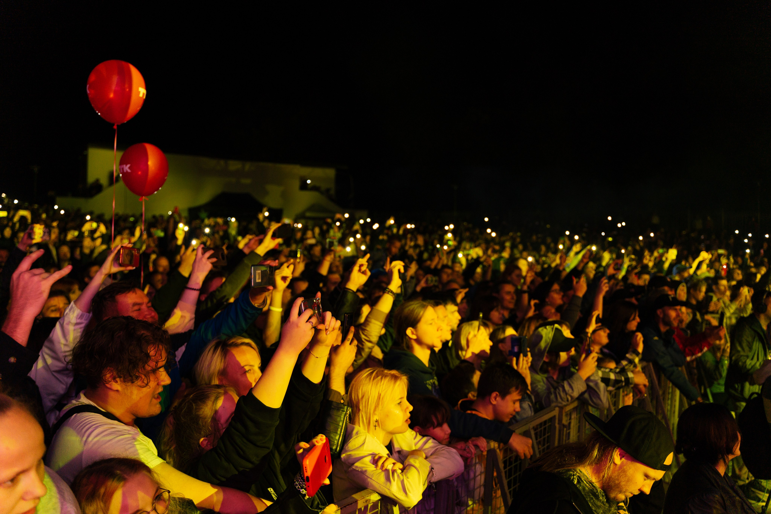 Группа «Ария» в ЦПКиО. Фотограф Надежда Погребняк | Рязань | Москва