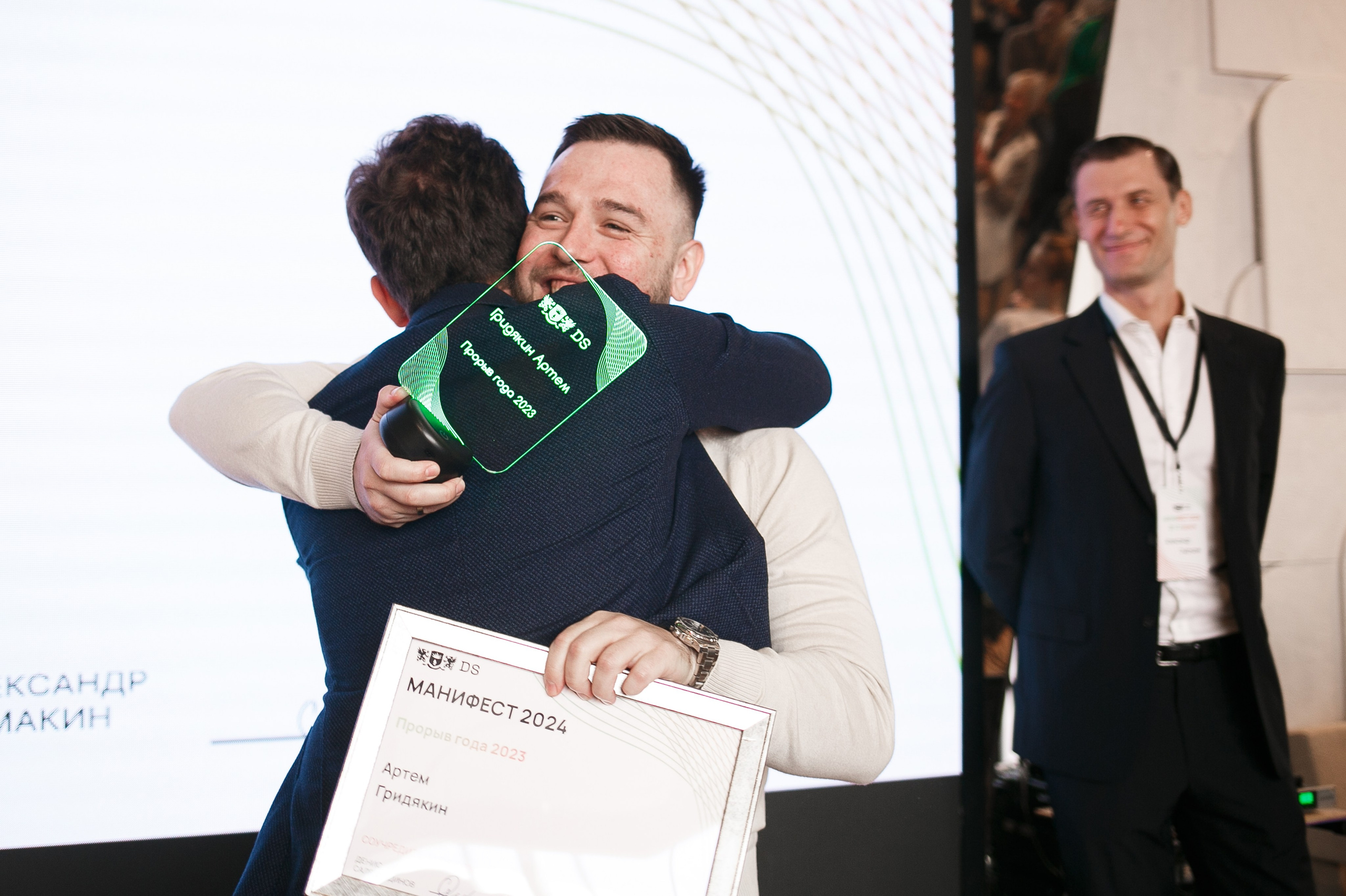 Семинар по мотивации и развитию. Репортажный фотограф Борис Геер