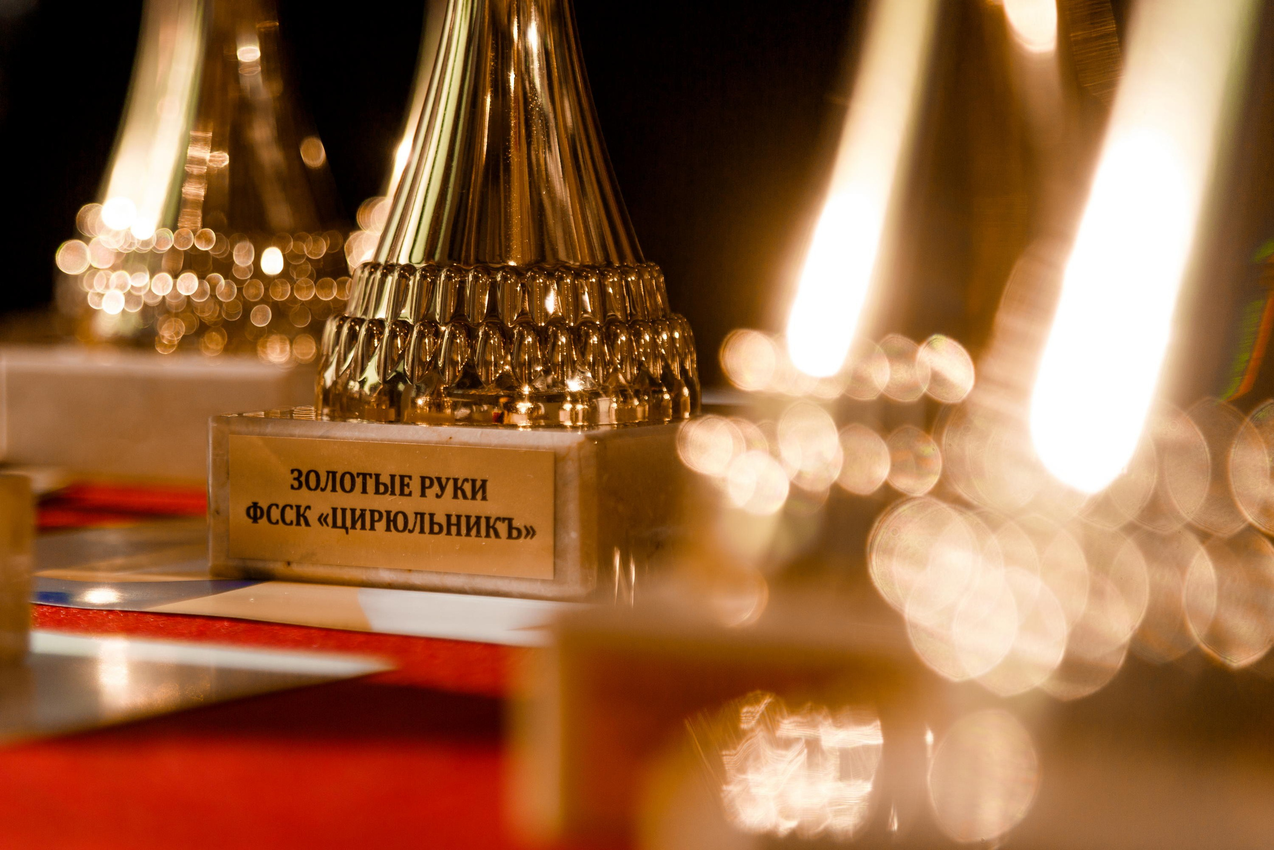 День рождение компании ЦирюльникЪ. Репортажный фотограф Борис Геер