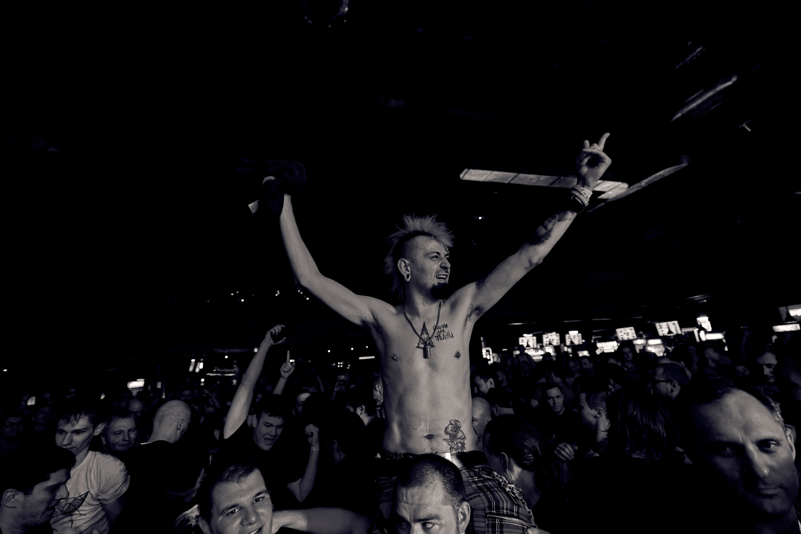 DISTEMPER / BASE/ 23.09.2023. Ekhovanov | фото- видеосъемка