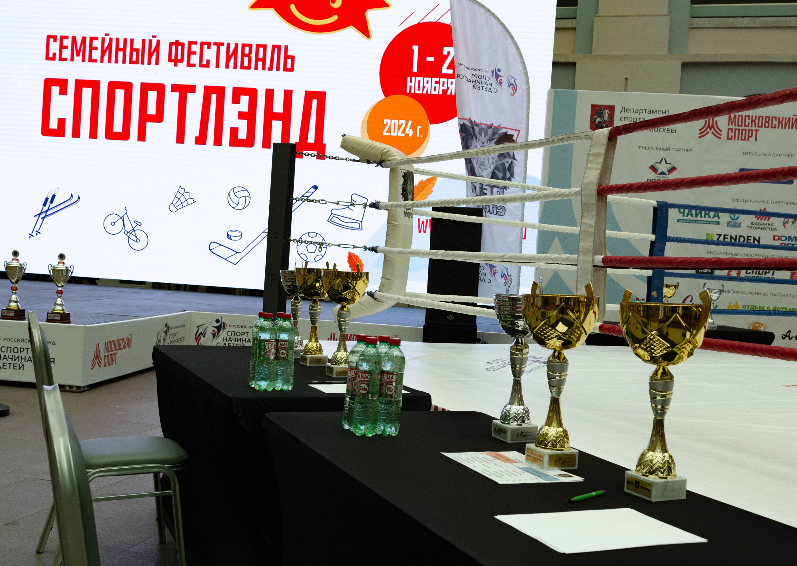 Репортажная съёмка в Москве | Фотограф на мероприятие — Ирина Клинова. Коммерческий и портретный фотограф в Москве Ирина Клинова