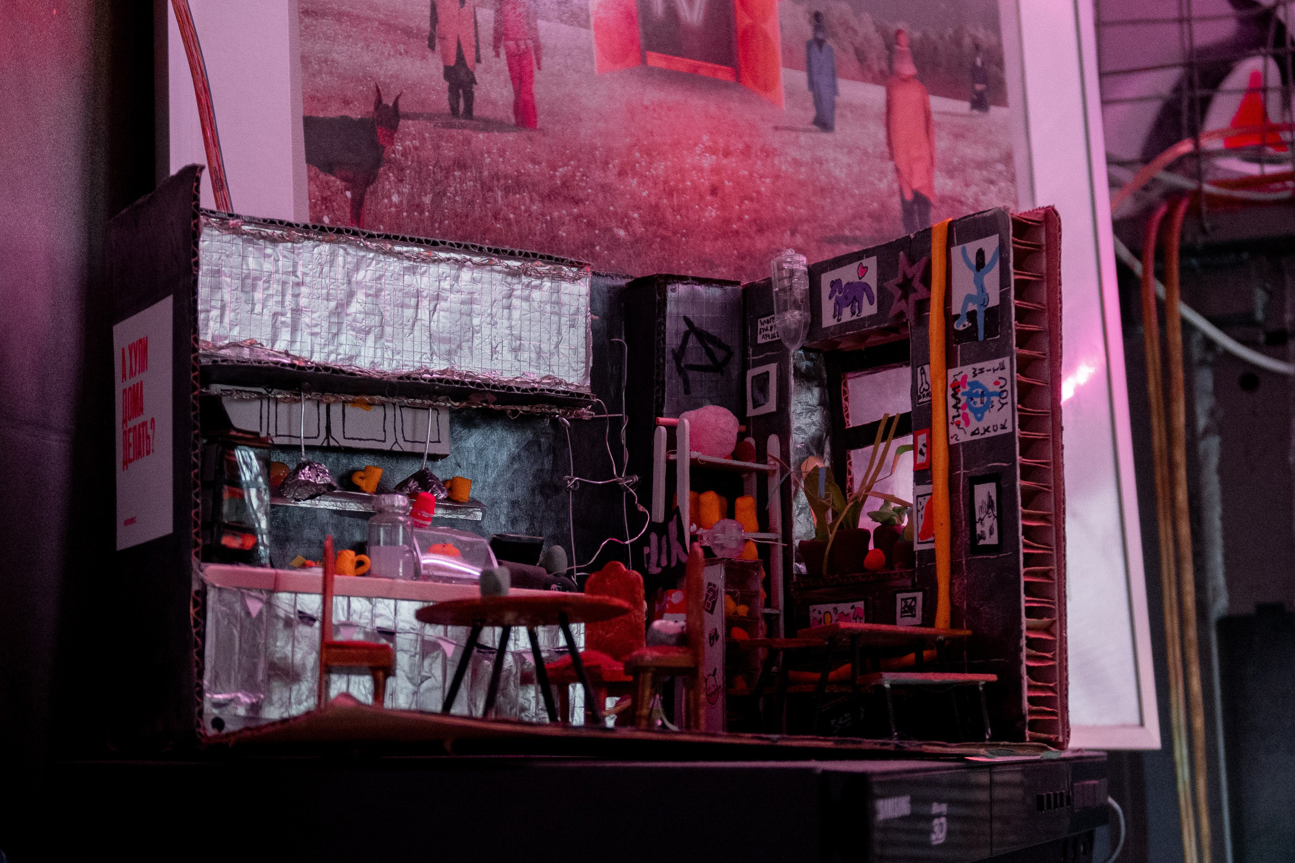 Субботние пробежки по центру Москвы. Павел Шарапов | Фотограф | Москва