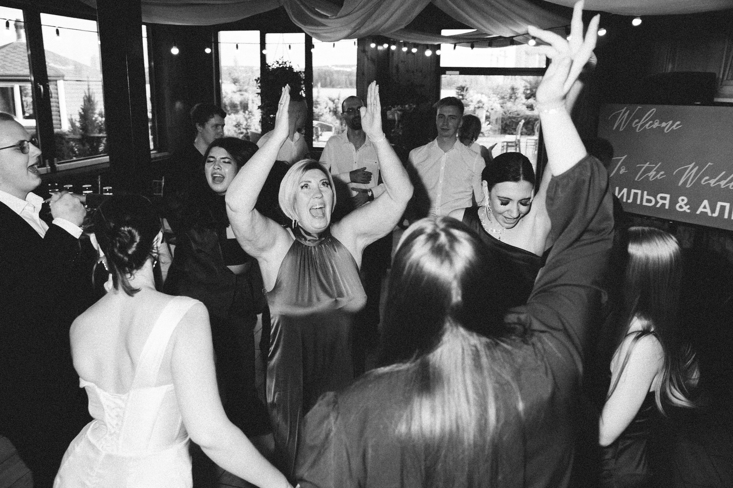 Алина&Иван. Фотограф ЕКБ