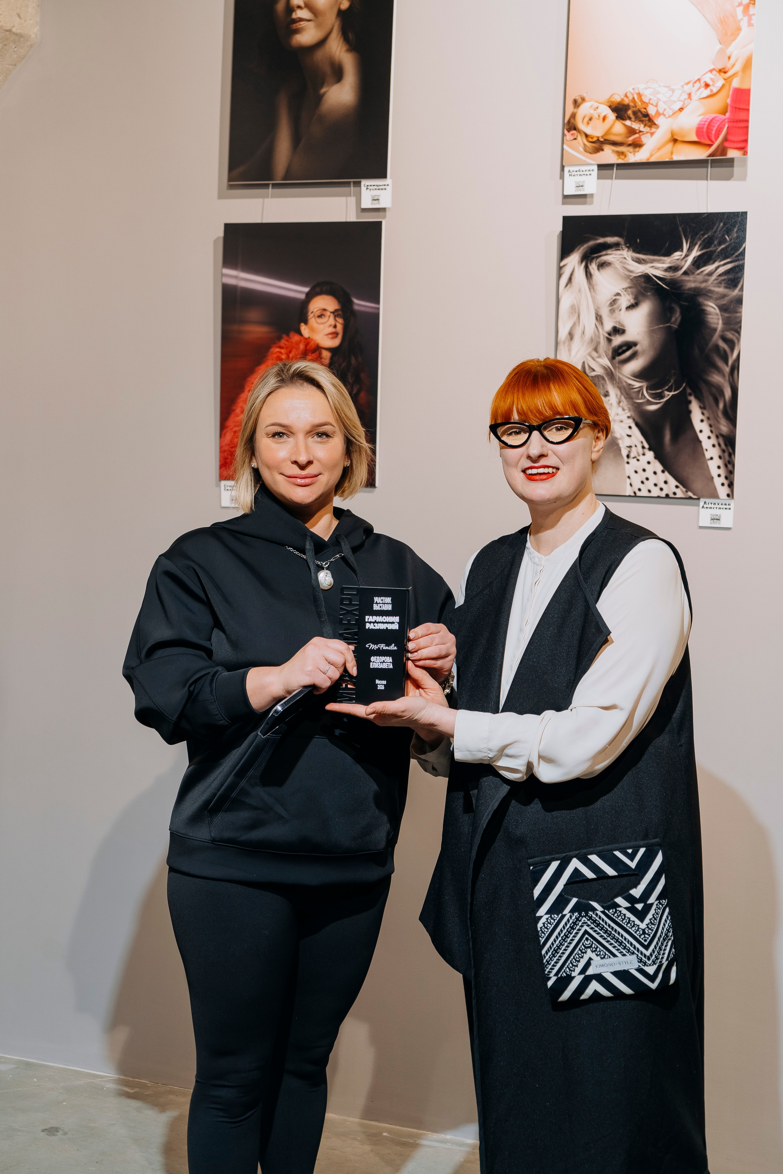 Вернисаж фотовыставки MFamilia «Гармония различий». Организация фотовыставок в Петербурге и Москве, MFamilia (МФамилия)