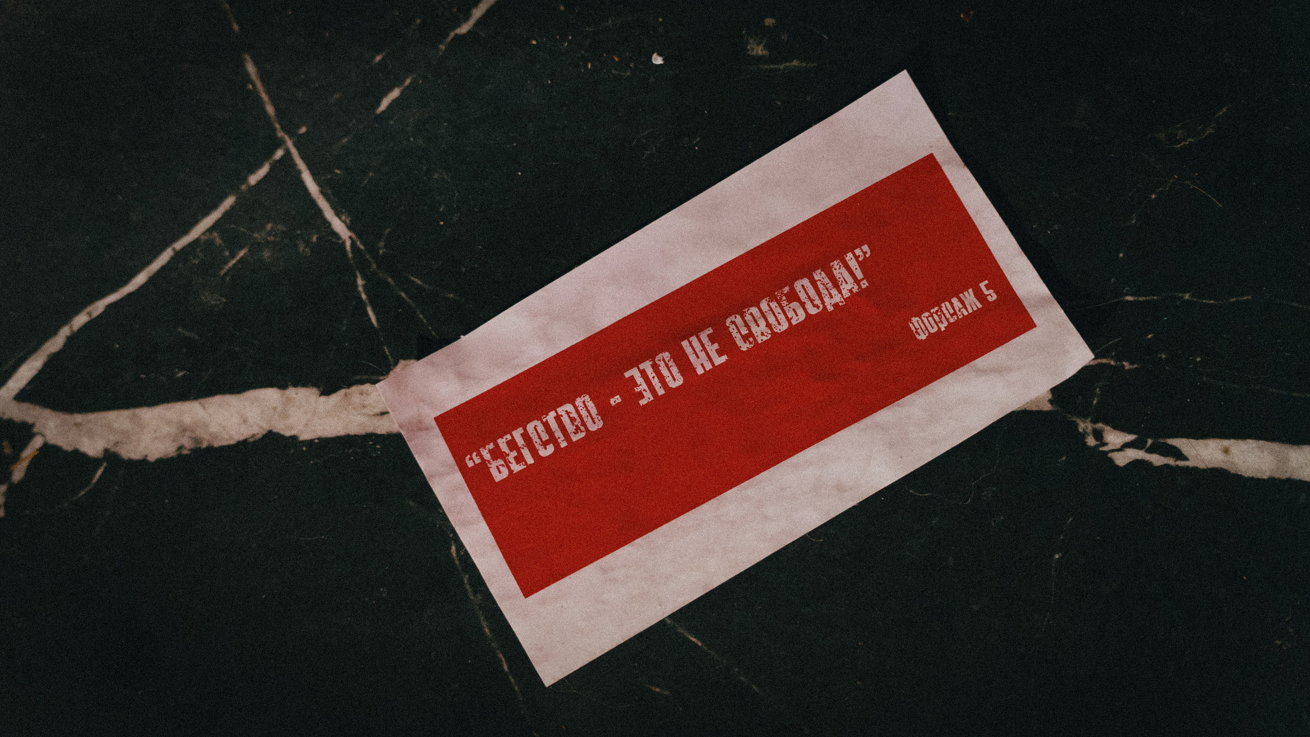 «Nothing stronger than family» Кирилл и Анастасия. Свадебный фотограф и видеограф