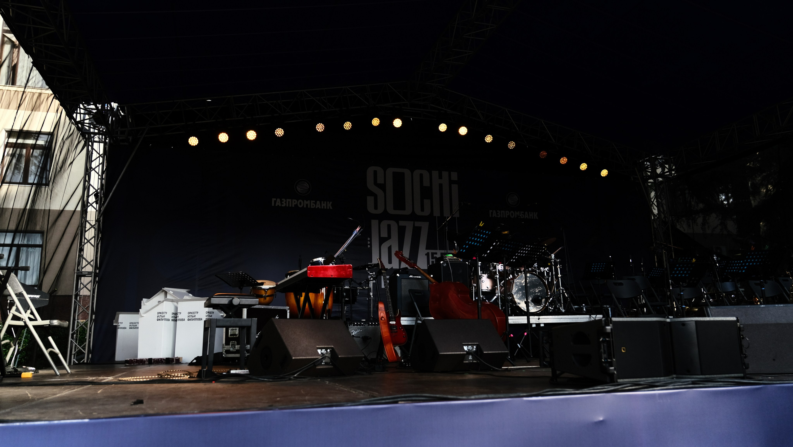 Фестиваль Джаза в Сочи. Фотограф Сочи Евгений Соколов