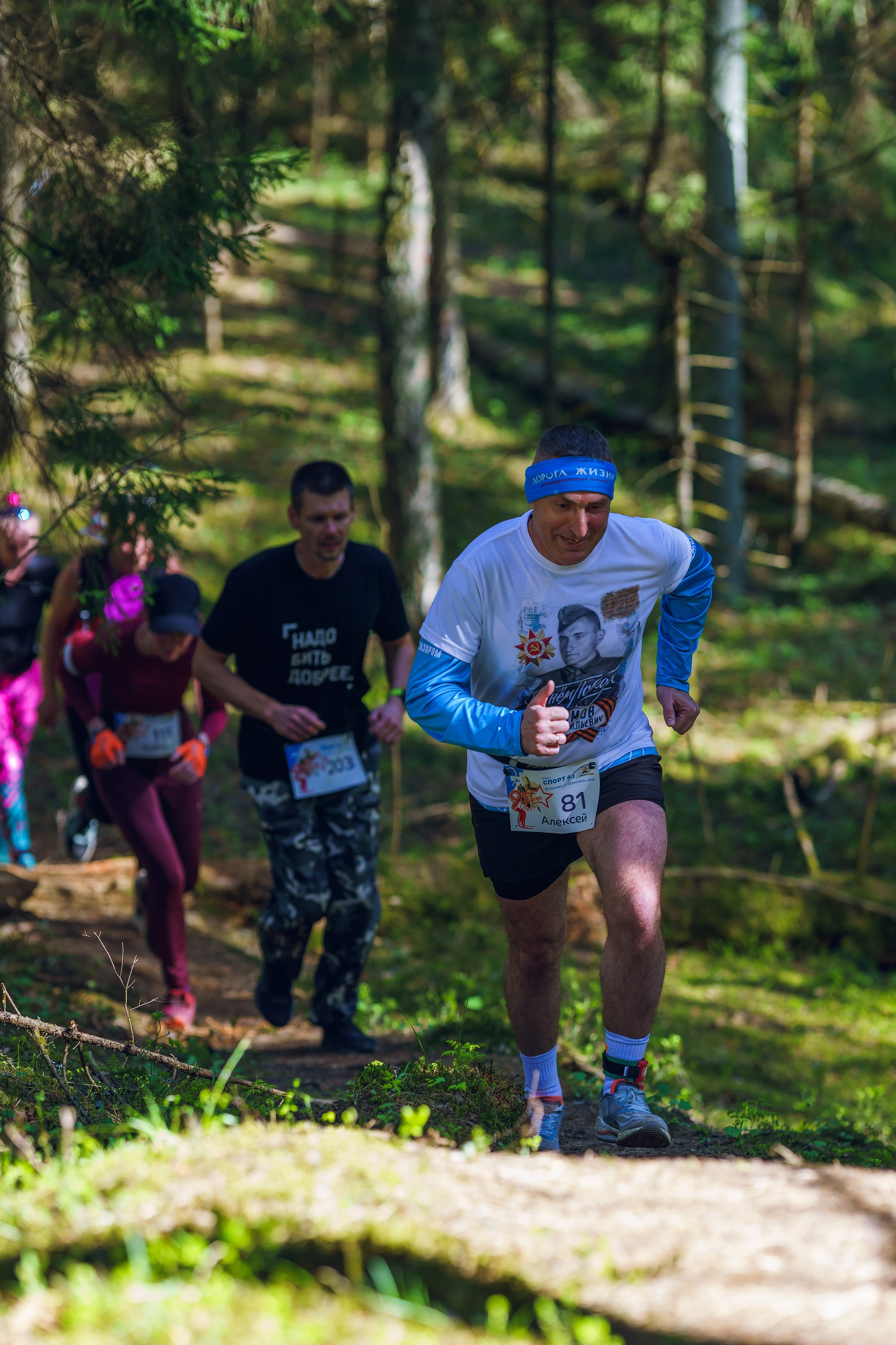 Фотографии Трейл Я помню. Стрелковка 2025. Фотограф спортивные события, недвижимость, турбизнес
