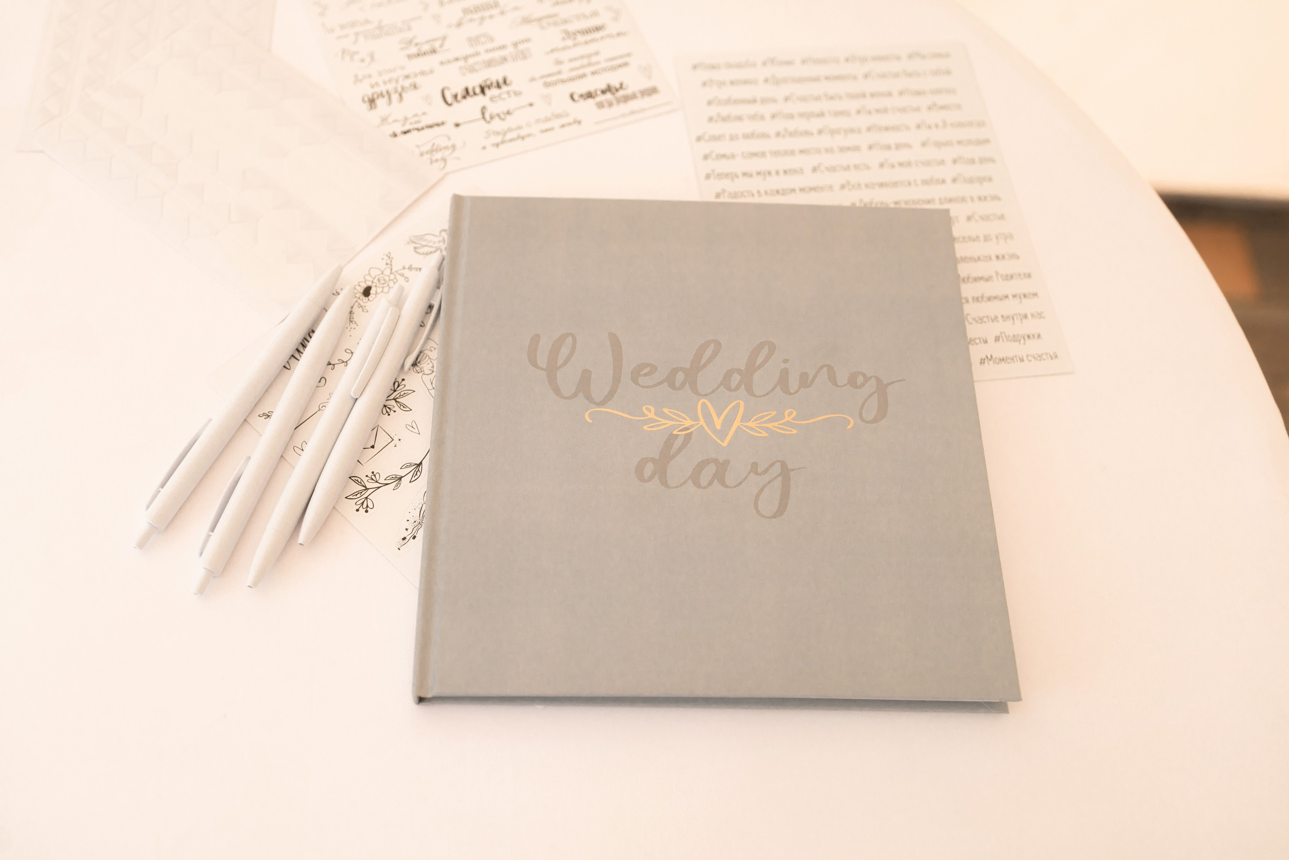 Игорь и Александра. Свадебный и семейный фотограф в городе Россошь и Воронежской области