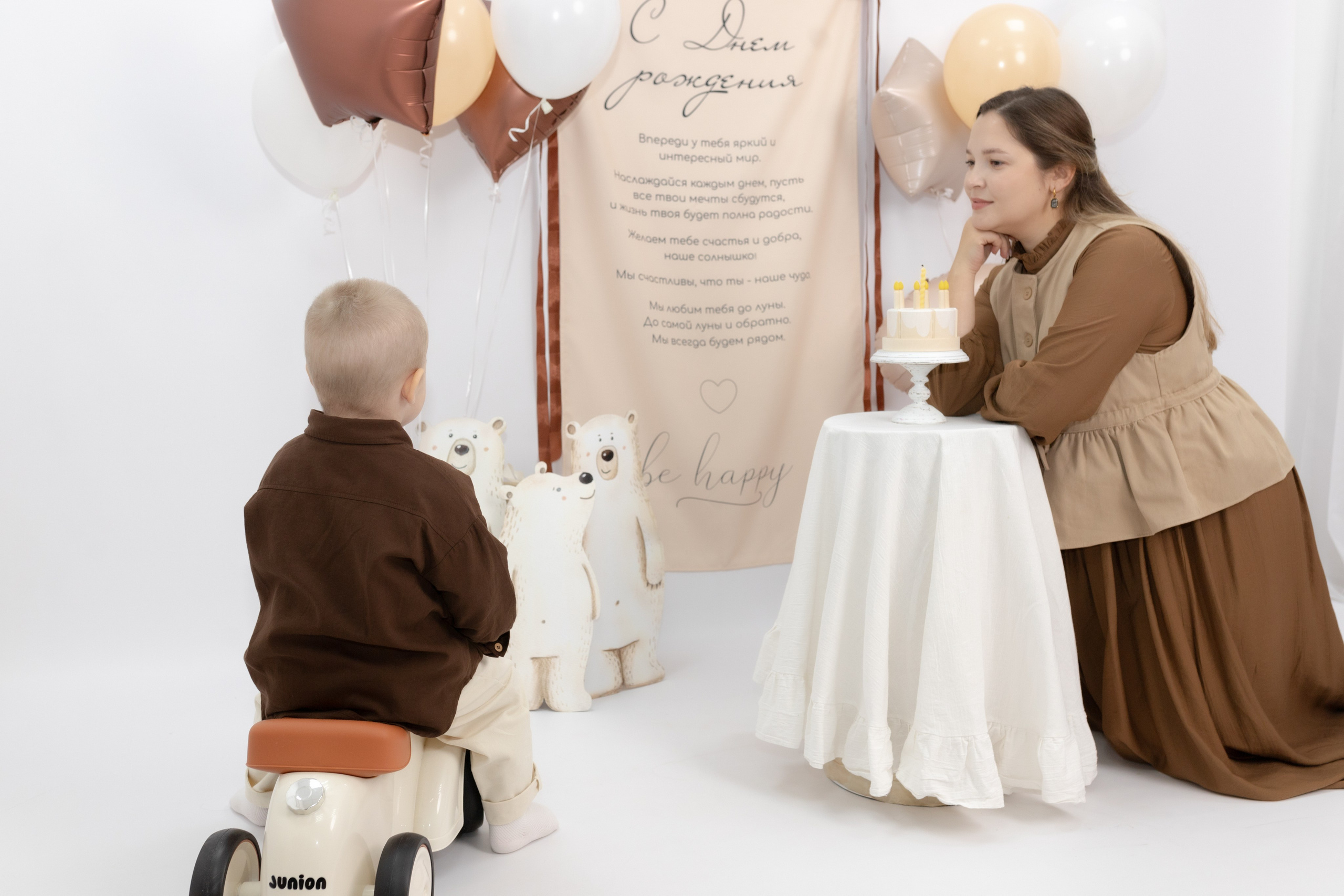 Праздник детства. Фотограф Татьяна Семенова