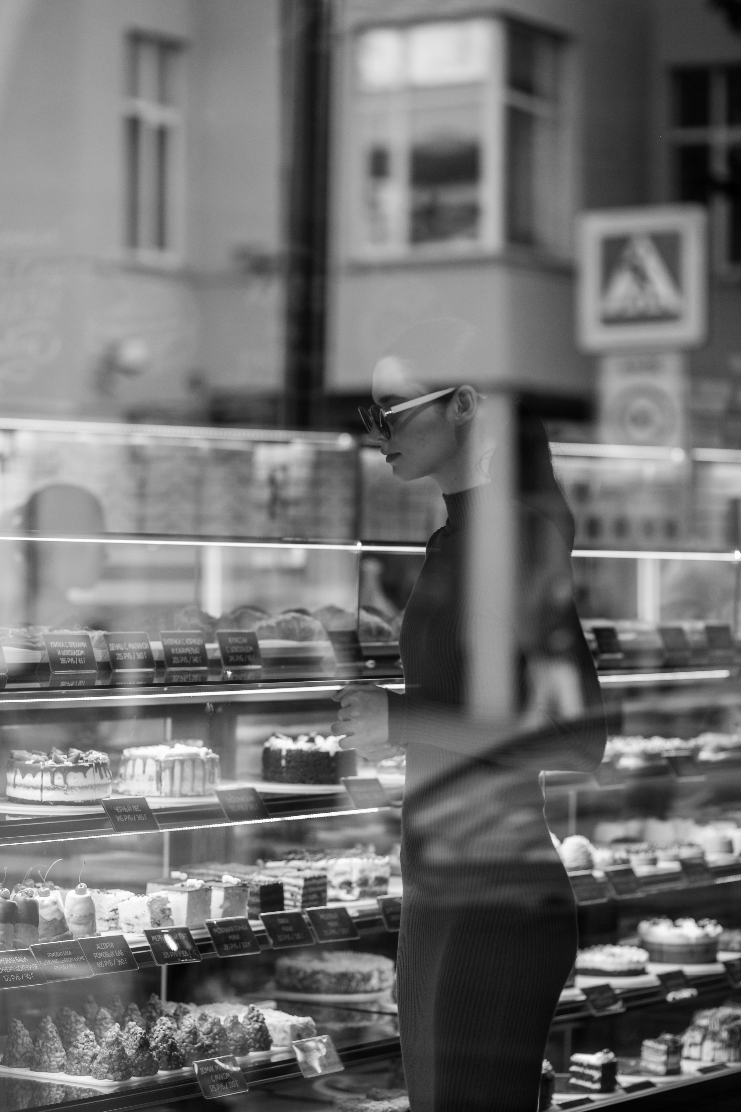 Прогулка. Свадебный и Индивидуальный фотограф в Москве Акоп Арсенян