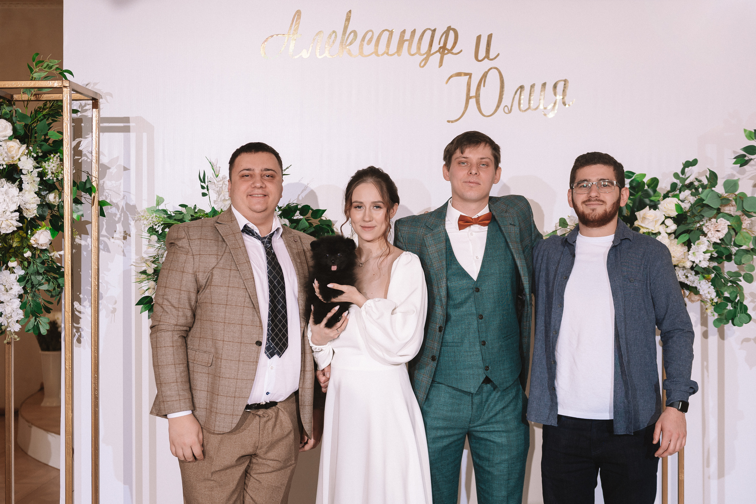 Юля + Саша. Свадебный и семейный фотограф в Волгограде Олеся Лисицкая