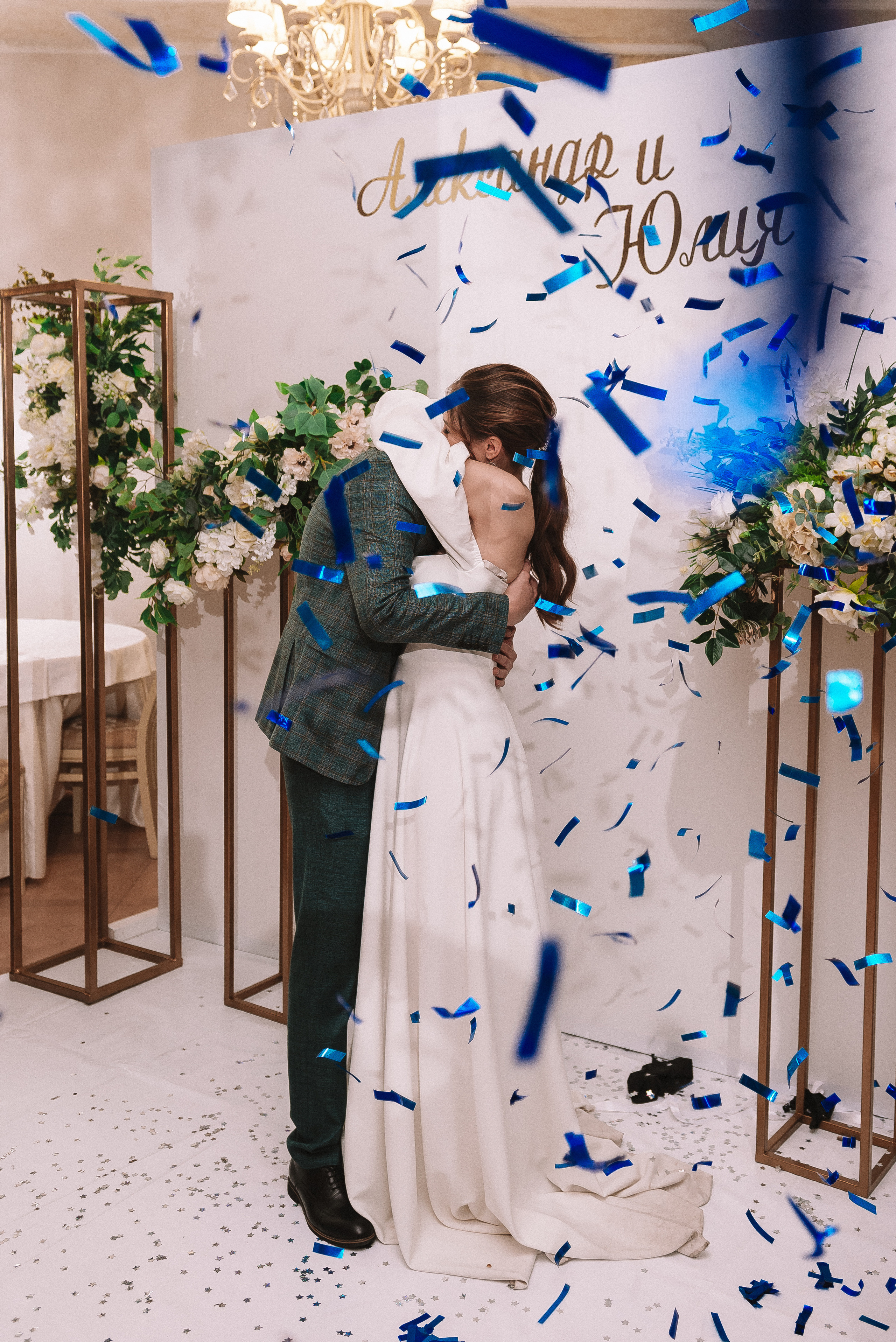 Юля + Саша. Свадебный и семейный фотограф в Волгограде Олеся Лисицкая