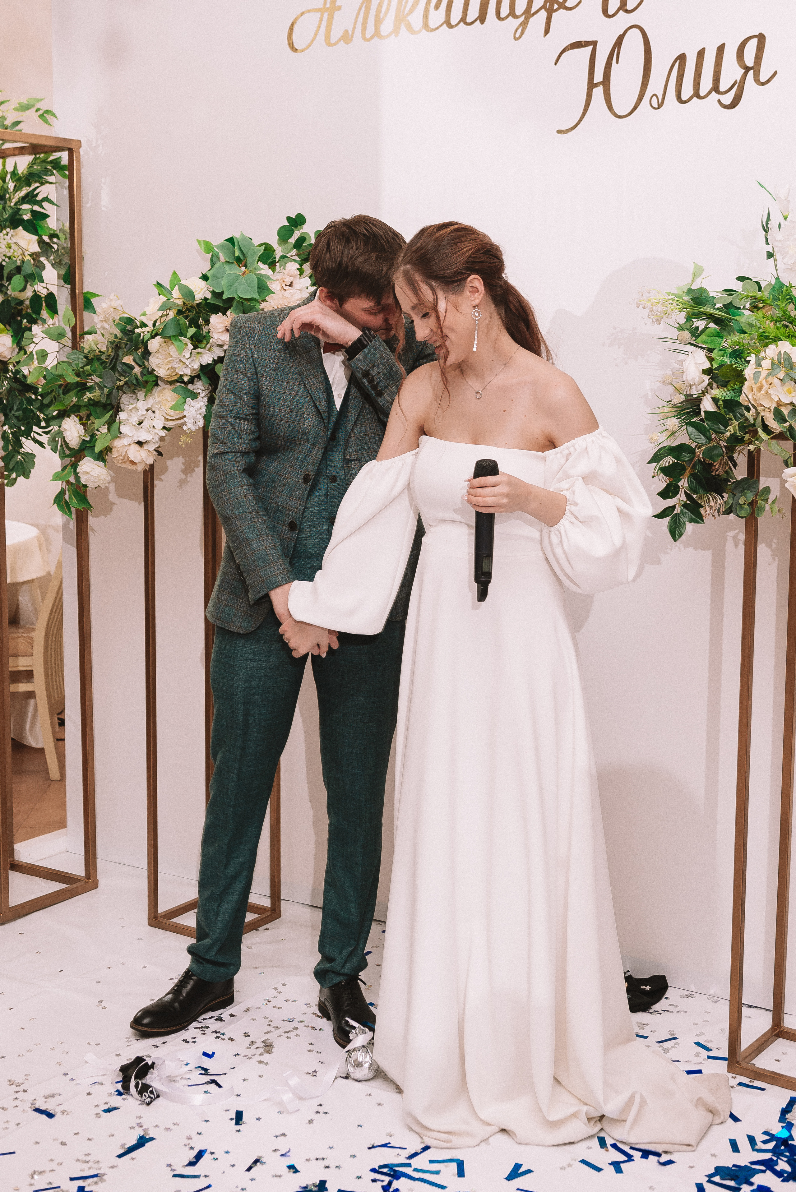 Юля + Саша. Свадебный и семейный фотограф в Волгограде Олеся Лисицкая