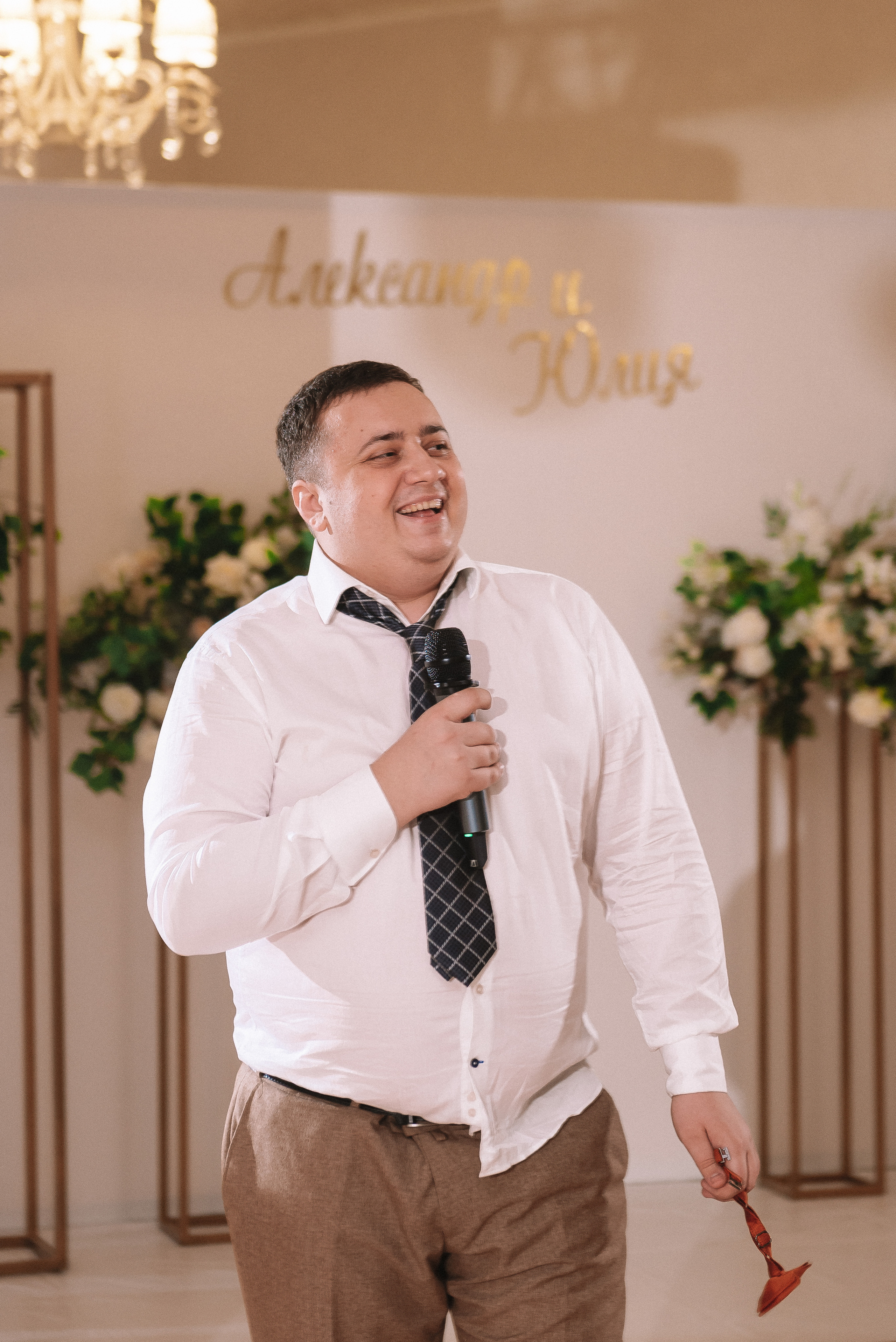 Юля + Саша. Свадебный и семейный фотограф в Волгограде Олеся Лисицкая