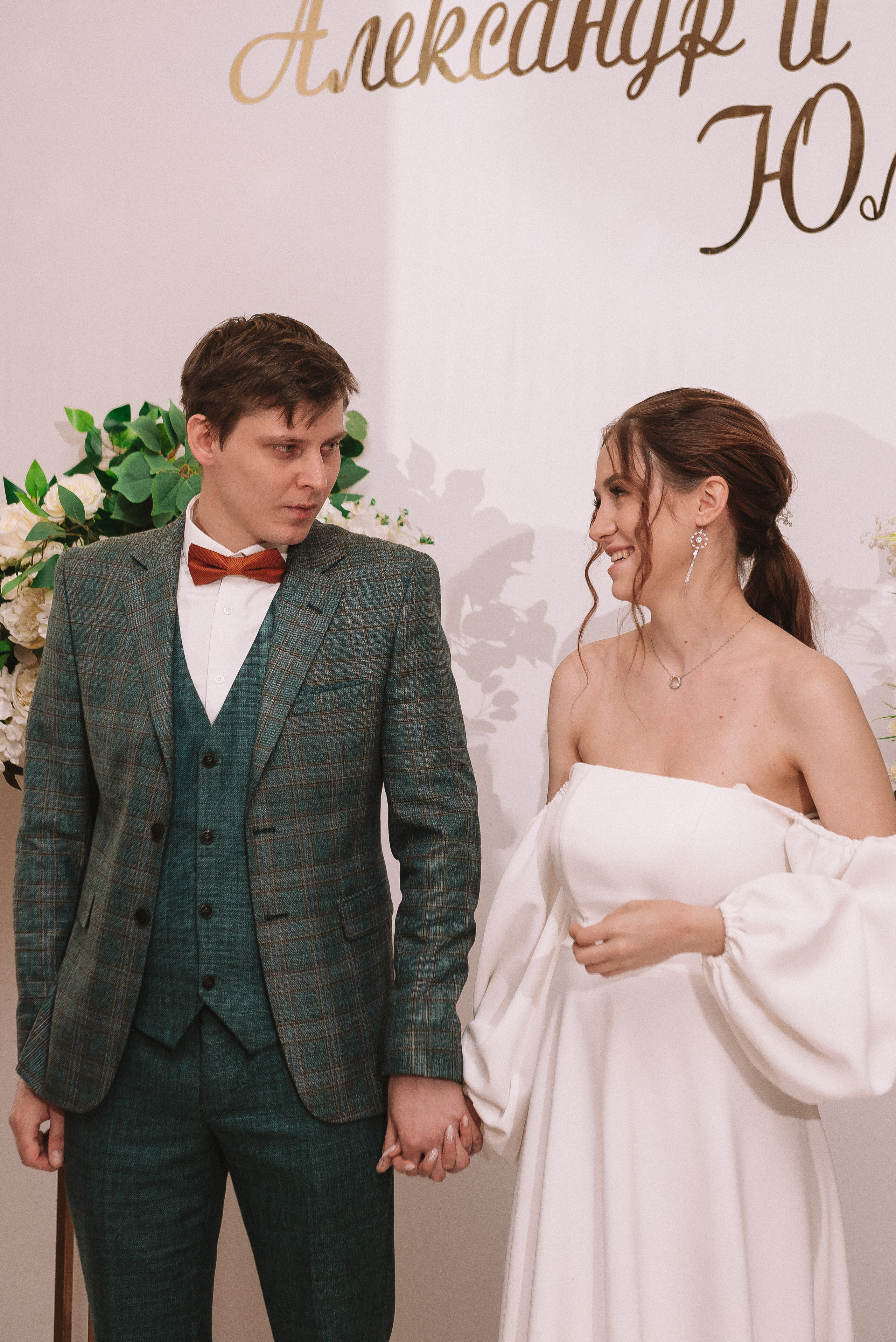 Юля + Саша. Свадебный и семейный фотограф в Волгограде Олеся Лисицкая