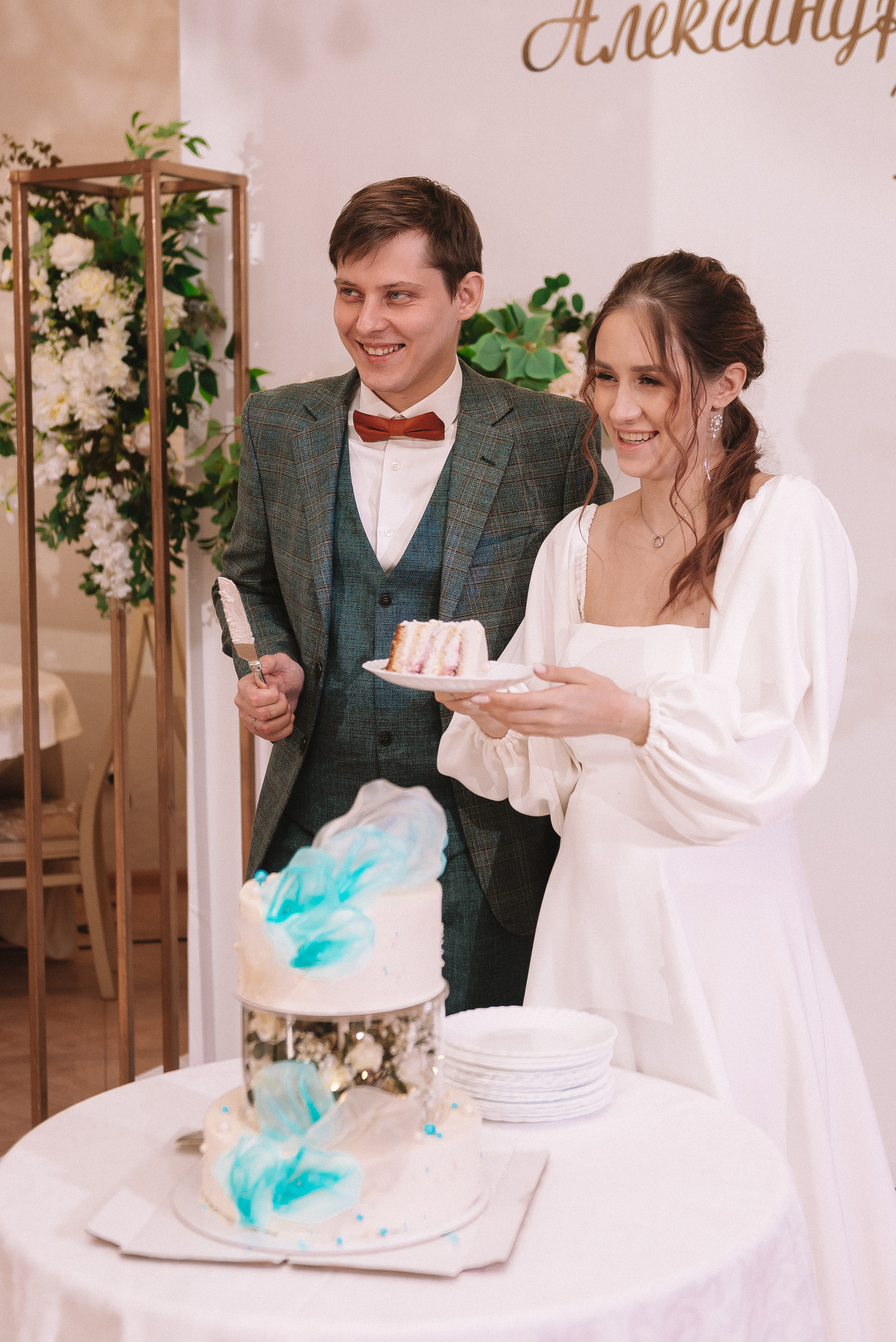 Юля + Саша. Свадебный и семейный фотограф в Волгограде Олеся Лисицкая