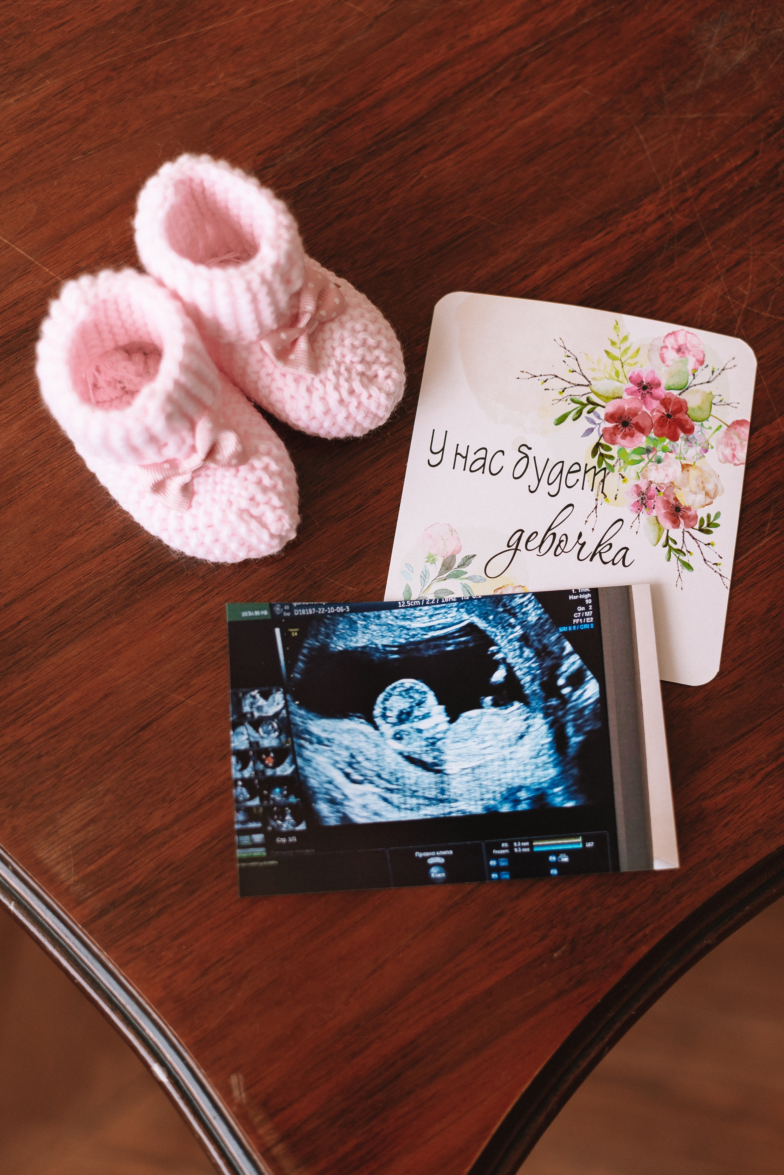 Катя + Леша + 👼. Свадебный и семейный фотограф в Волгограде Олеся Лисицкая