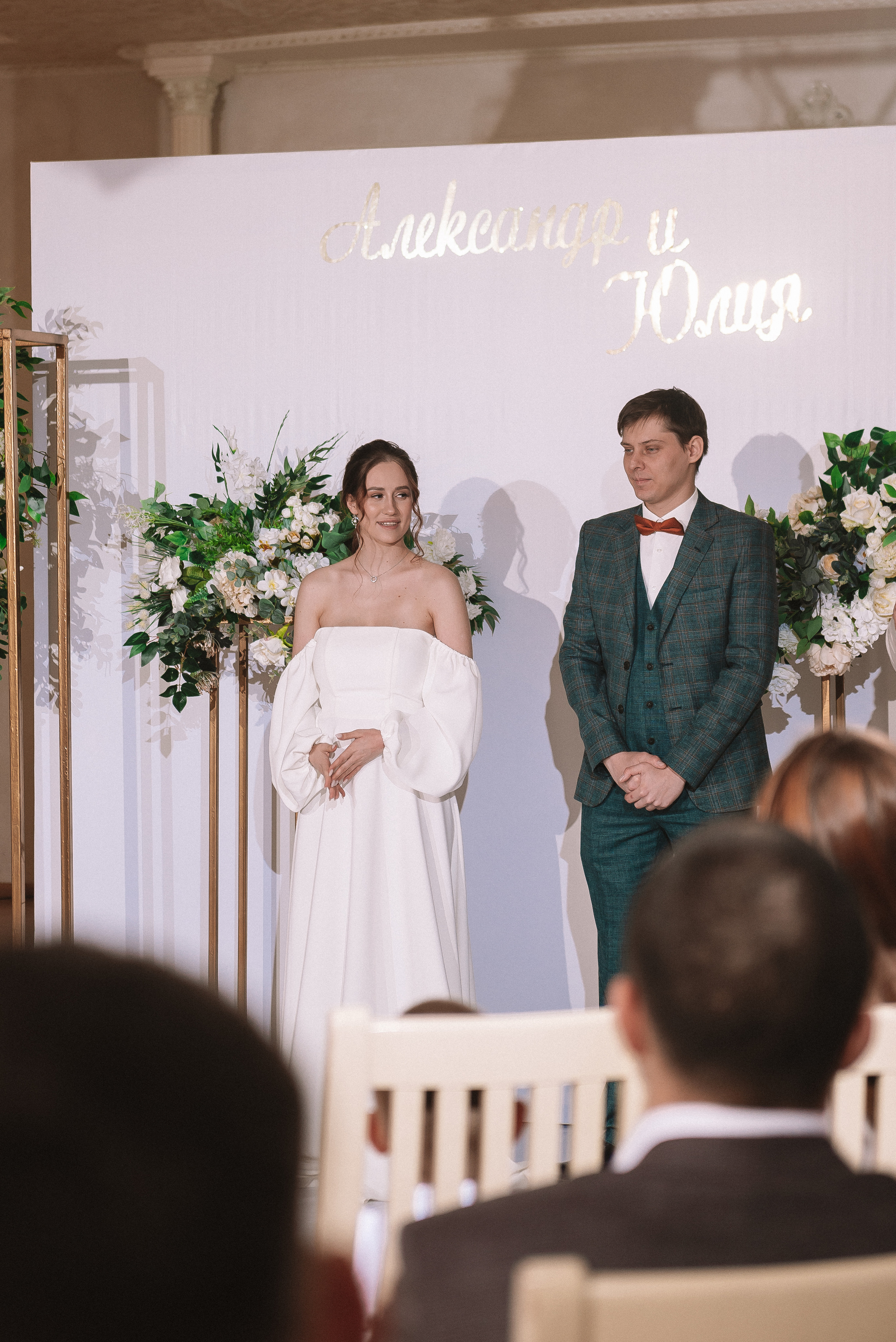 Юля + Саша. Свадебный и семейный фотограф в Волгограде Олеся Лисицкая