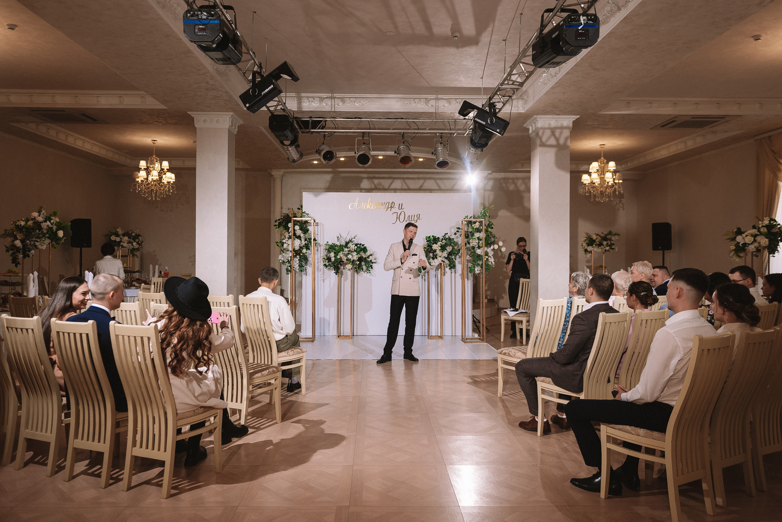 Юля + Саша. Свадебный и семейный фотограф в Волгограде Олеся Лисицкая