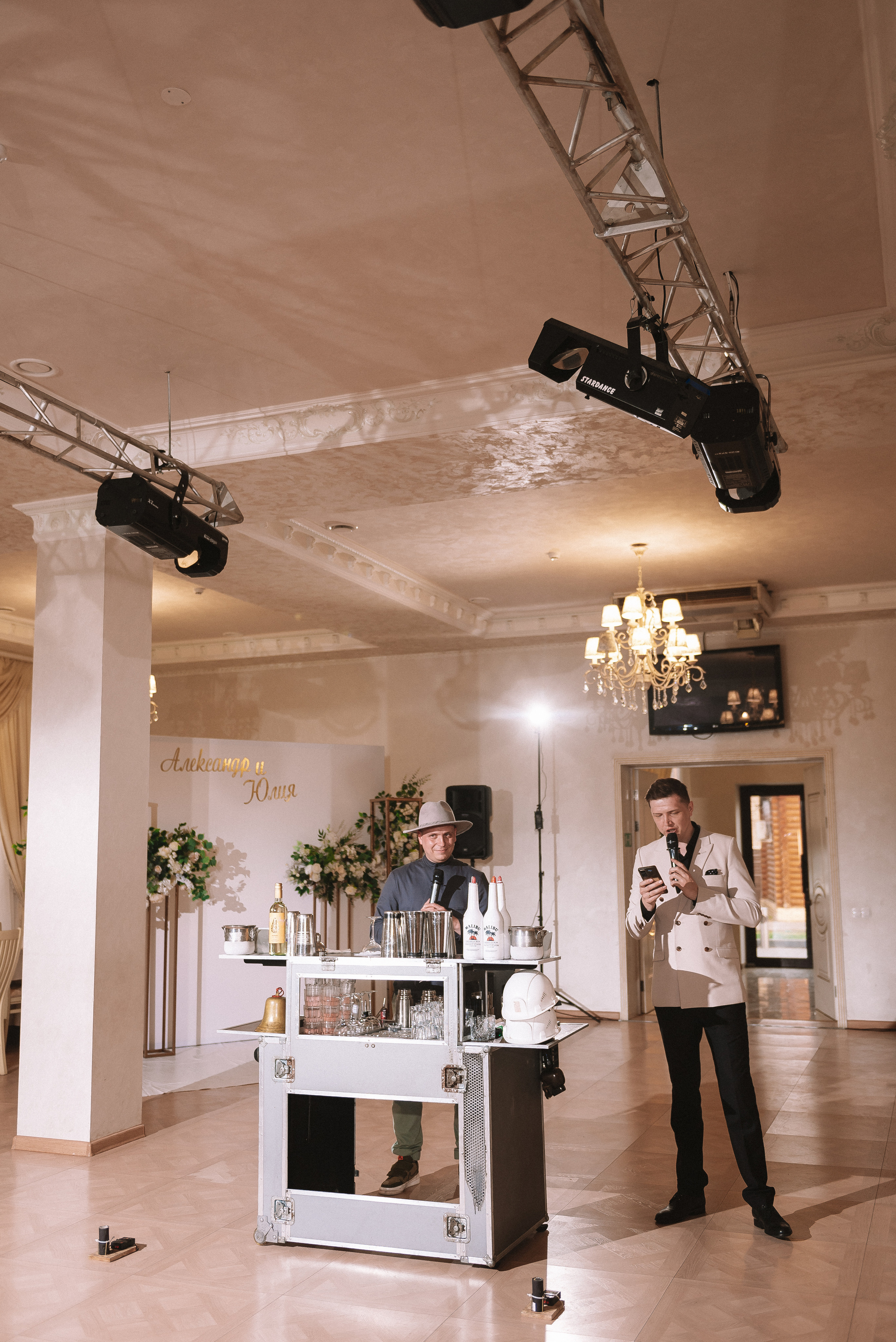 Юля + Саша. Свадебный и семейный фотограф в Волгограде Олеся Лисицкая