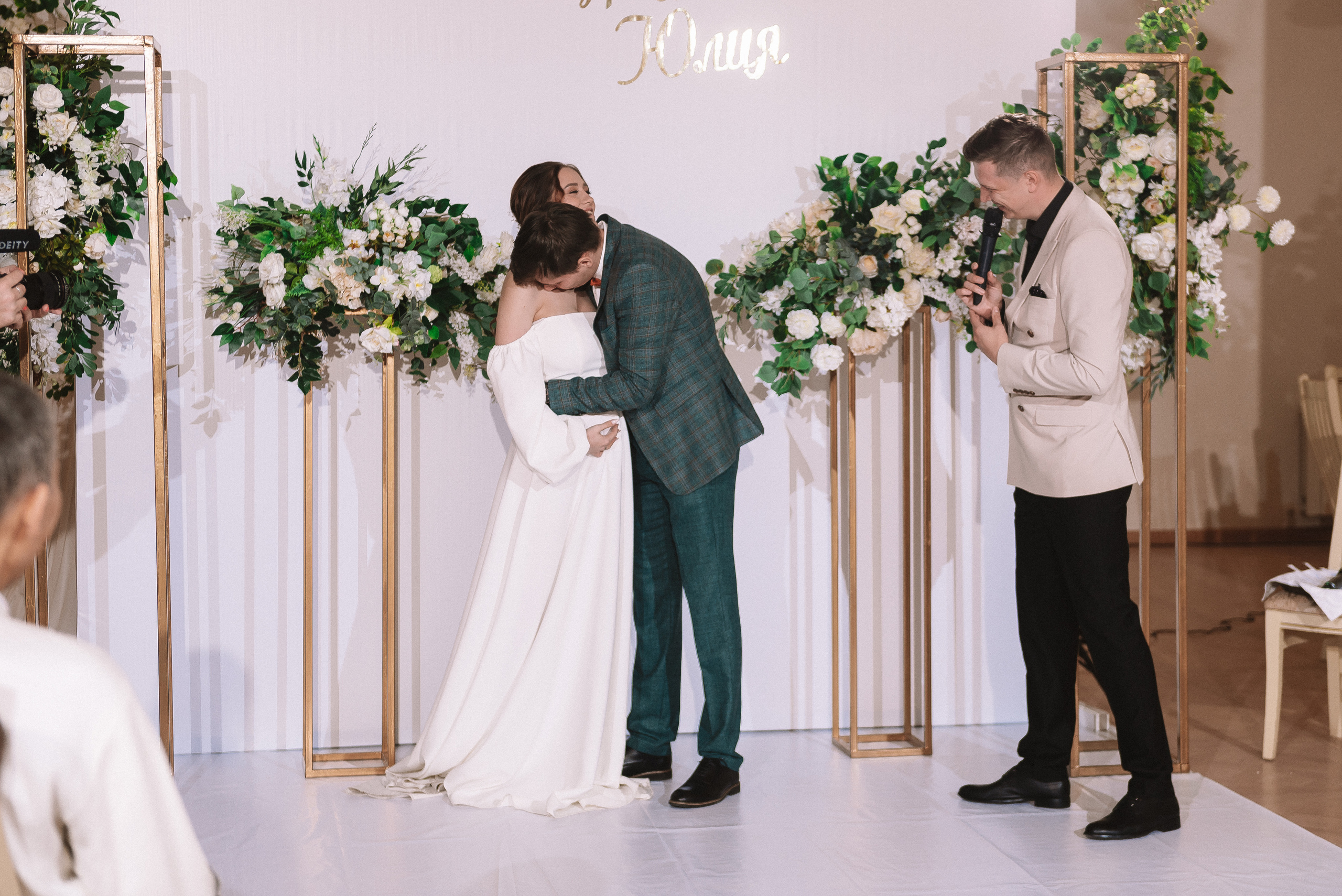 Юля + Саша. Свадебный и семейный фотограф в Волгограде Олеся Лисицкая