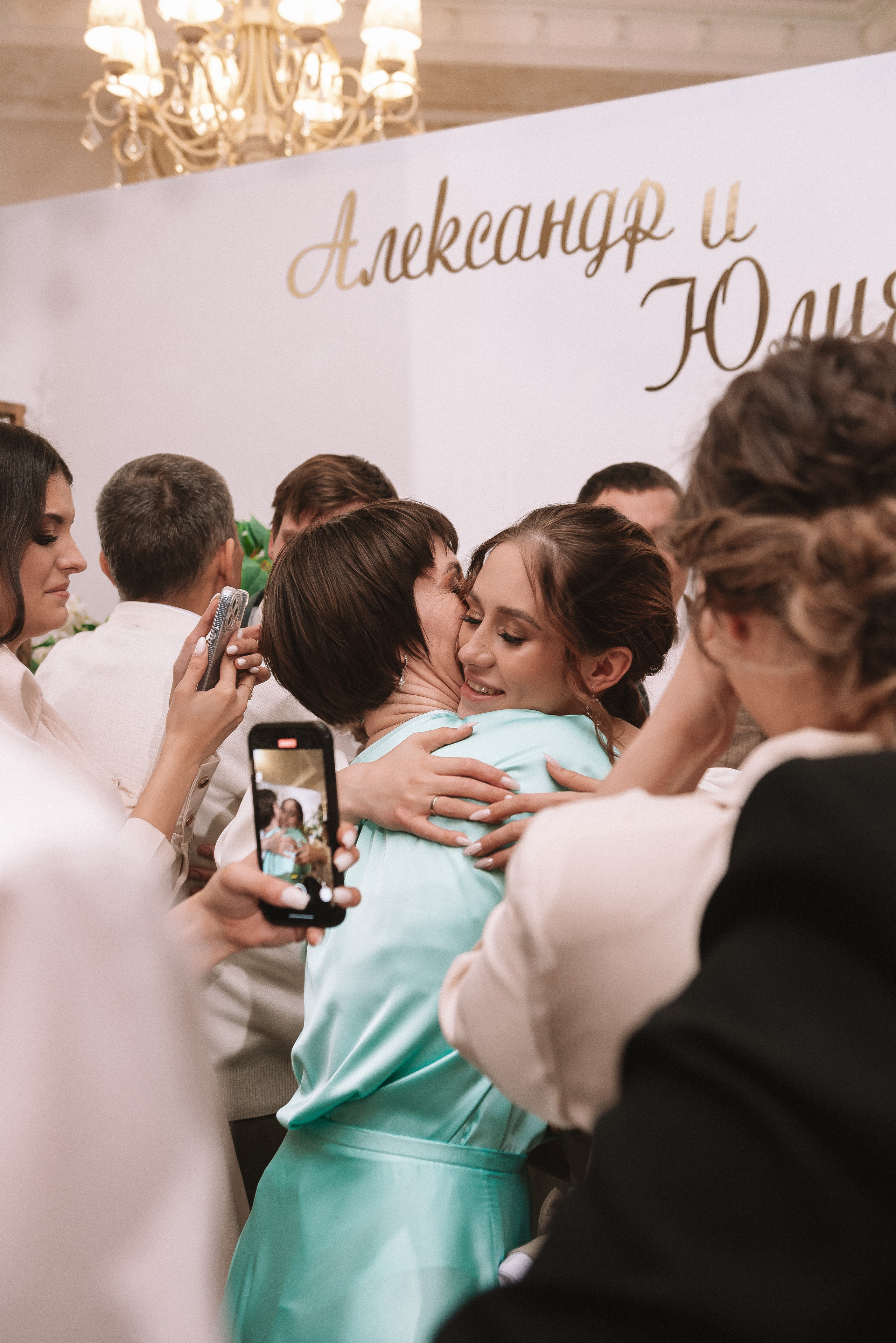 Юля + Саша. Свадебный и семейный фотограф в Волгограде Олеся Лисицкая