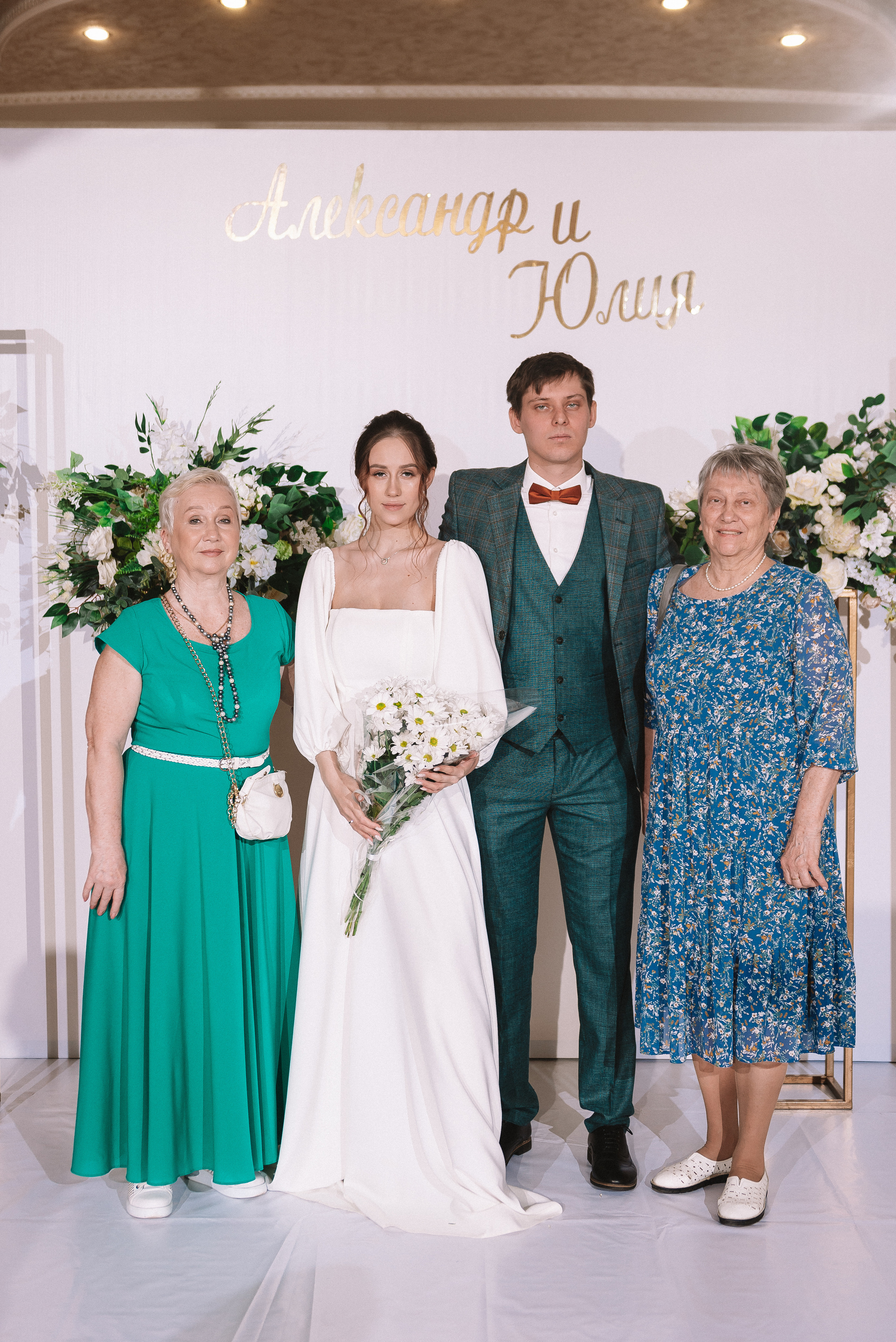 Юля + Саша. Свадебный и семейный фотограф в Волгограде Олеся Лисицкая