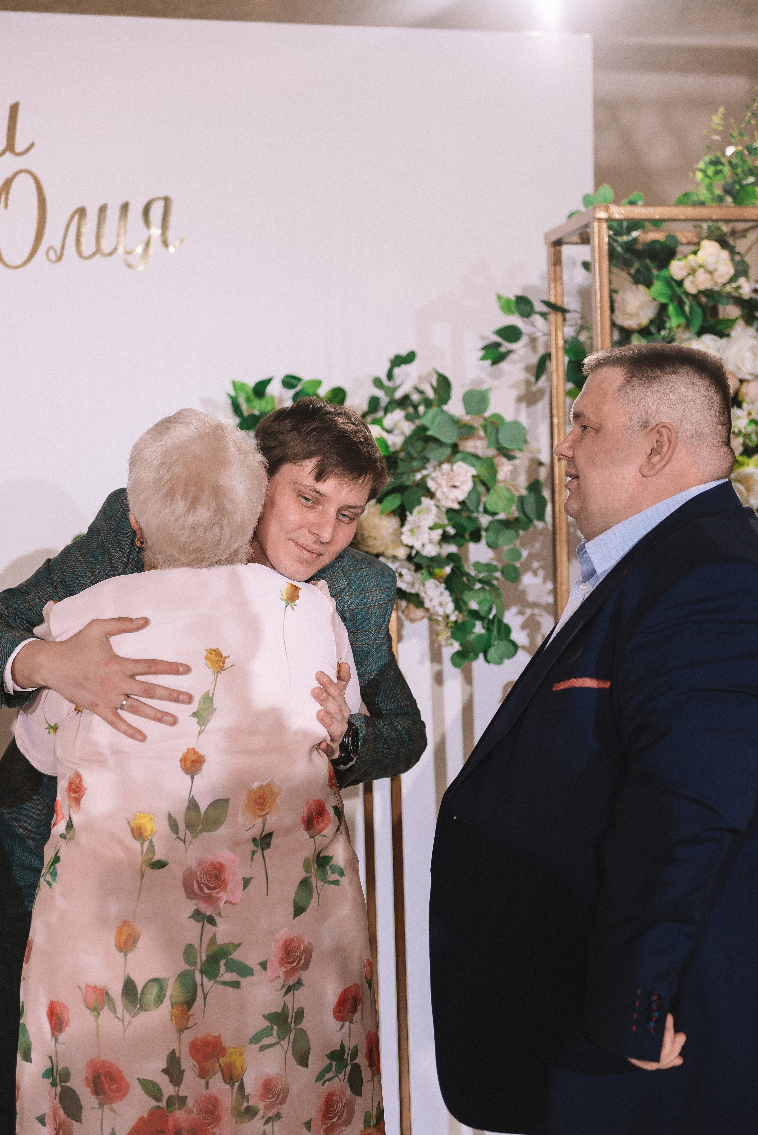 Юля + Саша. Свадебный и семейный фотограф в Волгограде Олеся Лисицкая