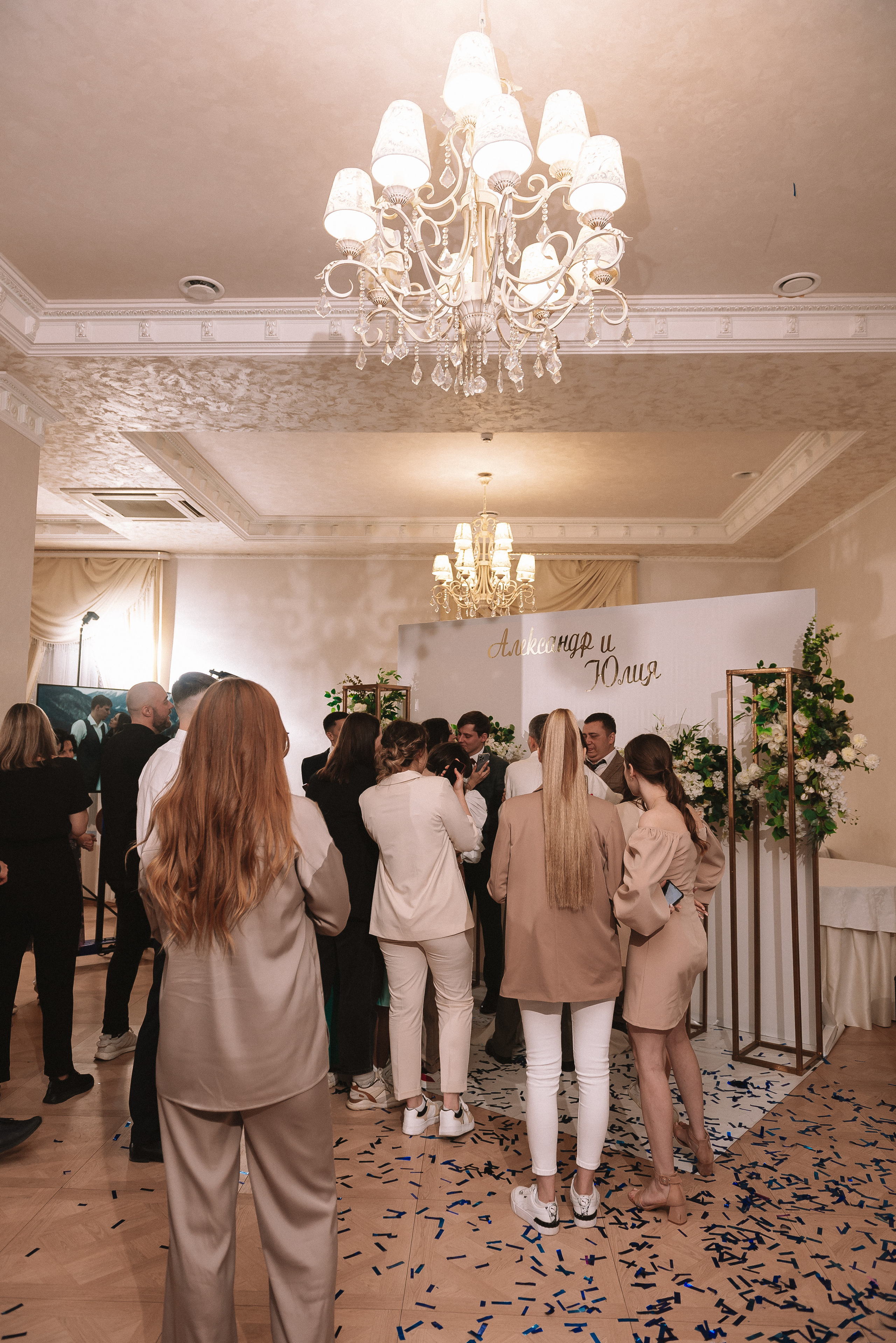 Юля + Саша. Свадебный и семейный фотограф в Волгограде Олеся Лисицкая