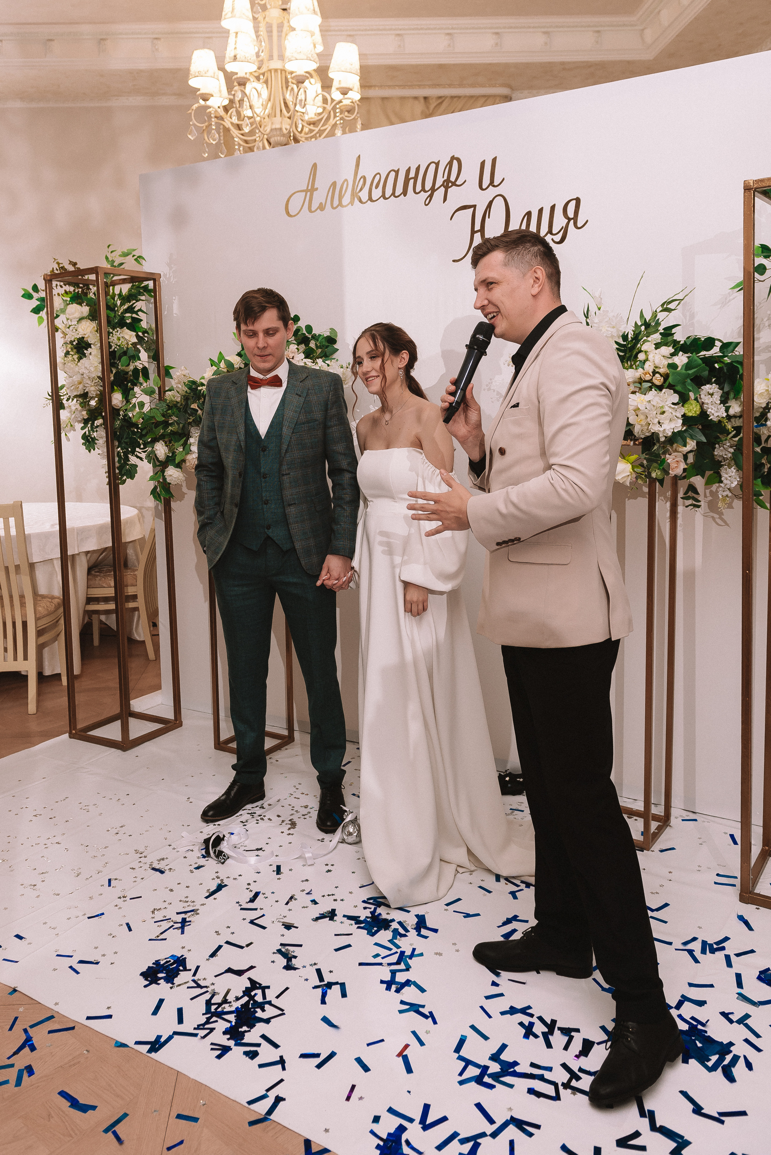 Юля + Саша. Свадебный и семейный фотограф в Волгограде Олеся Лисицкая