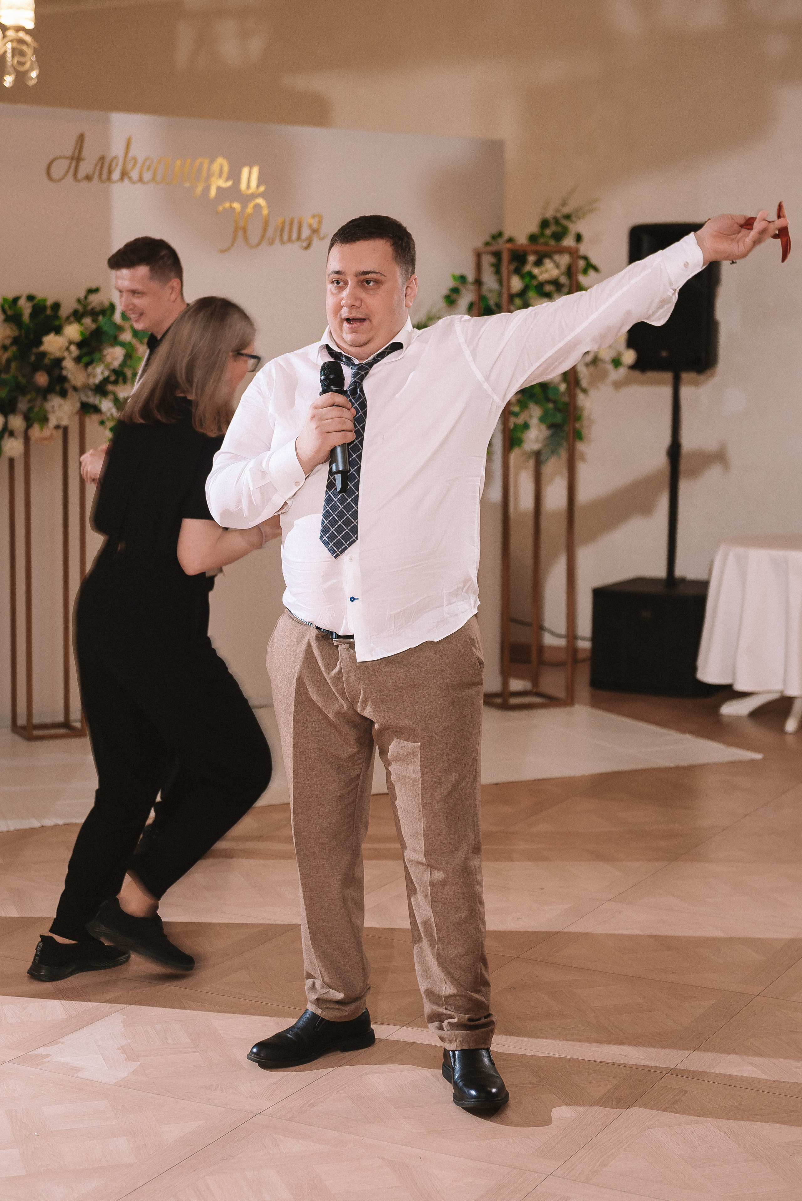 Юля + Саша. Свадебный и семейный фотограф в Волгограде Олеся Лисицкая