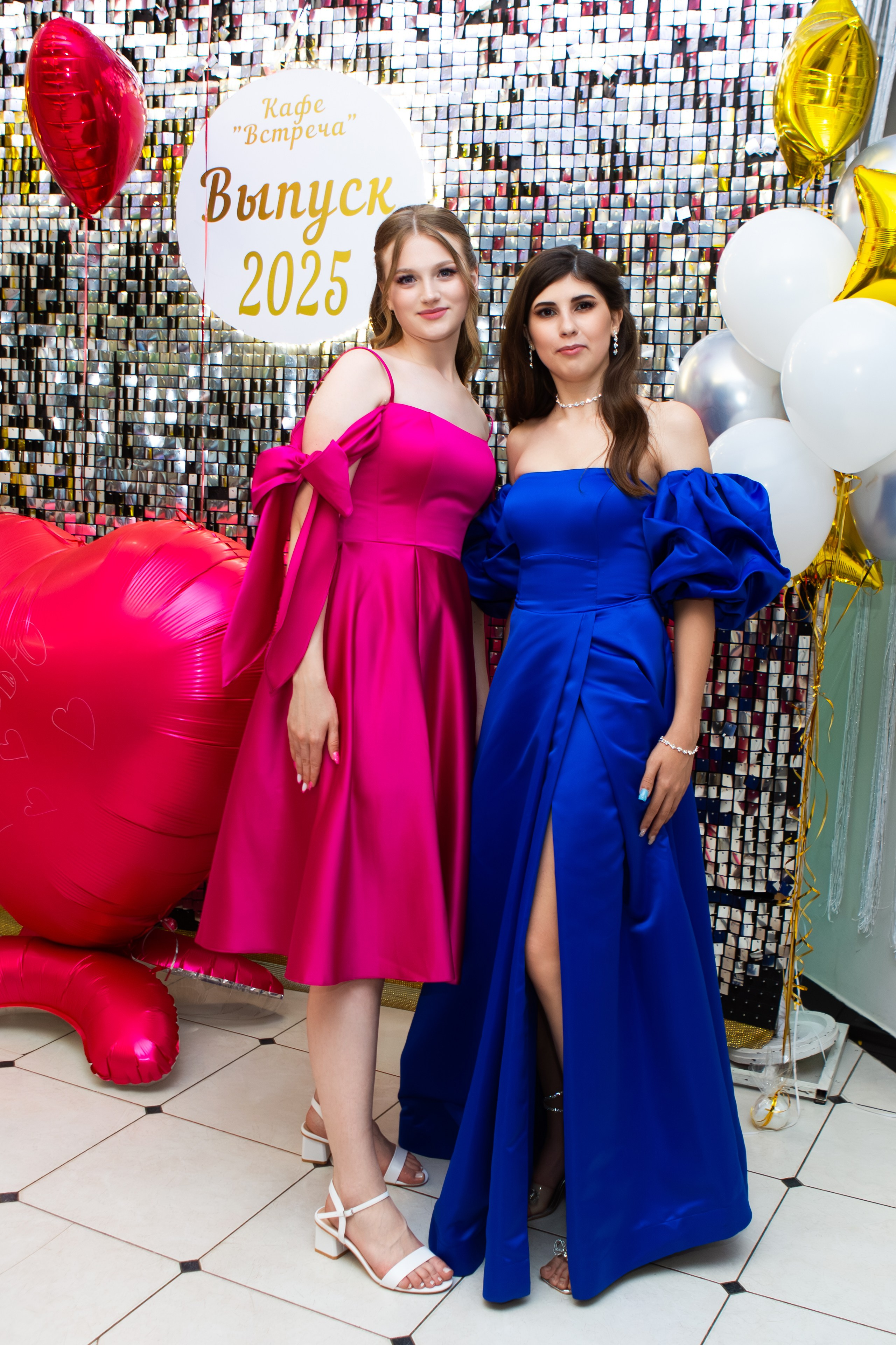 ВЫПУСКНОЙ 2025 для 11 классов. ТВОЙ АЛЬБОМ / ТВОИ ПРАВИЛА