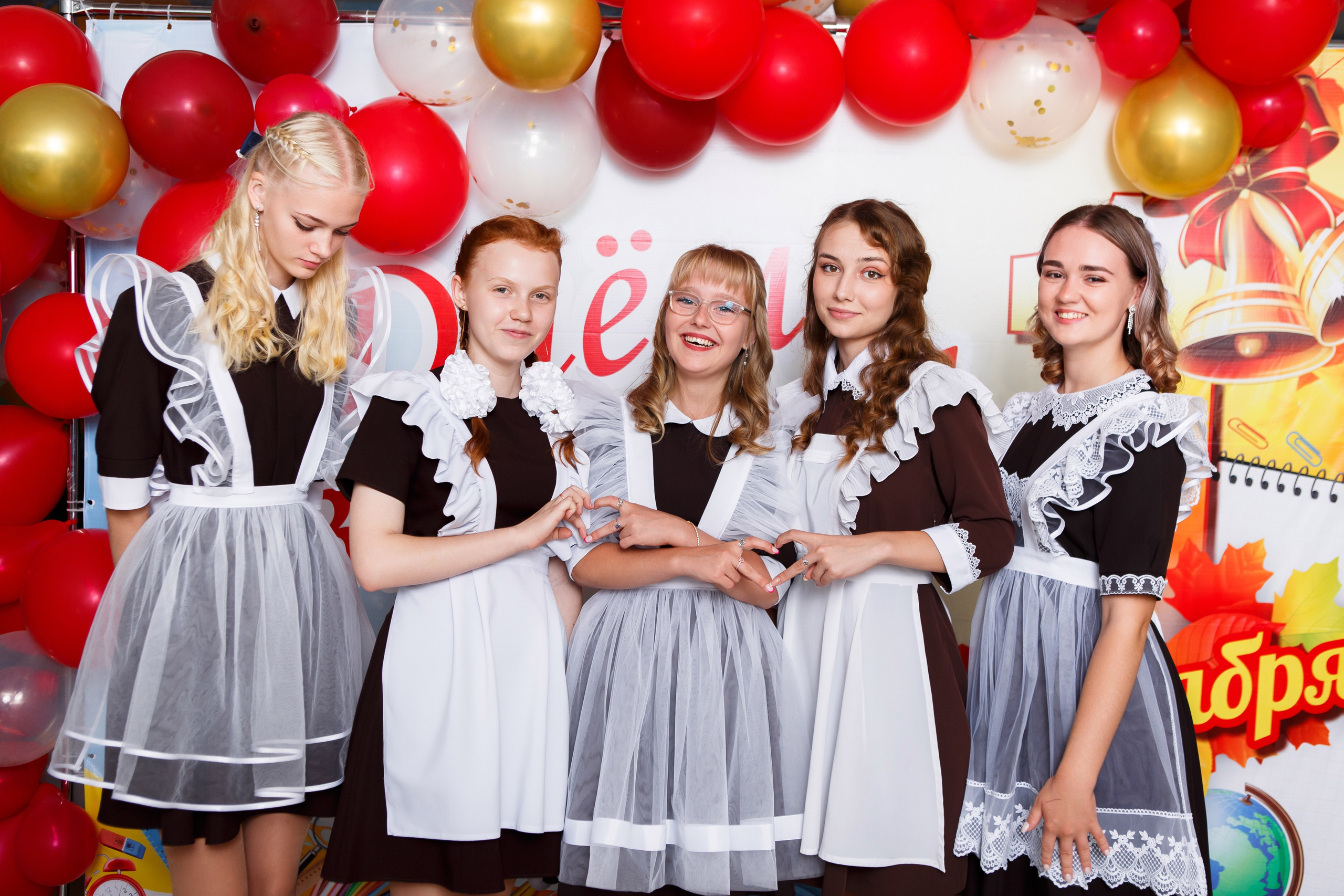 1 СЕНТЯБРЯ 2024 ГОДА — 9 ШКОЛА — ФОТОСЕССИЯ С РОДИТЕЛЯМИ. ТВОЙ АЛЬБОМ / ТВОИ ПРАВИЛА