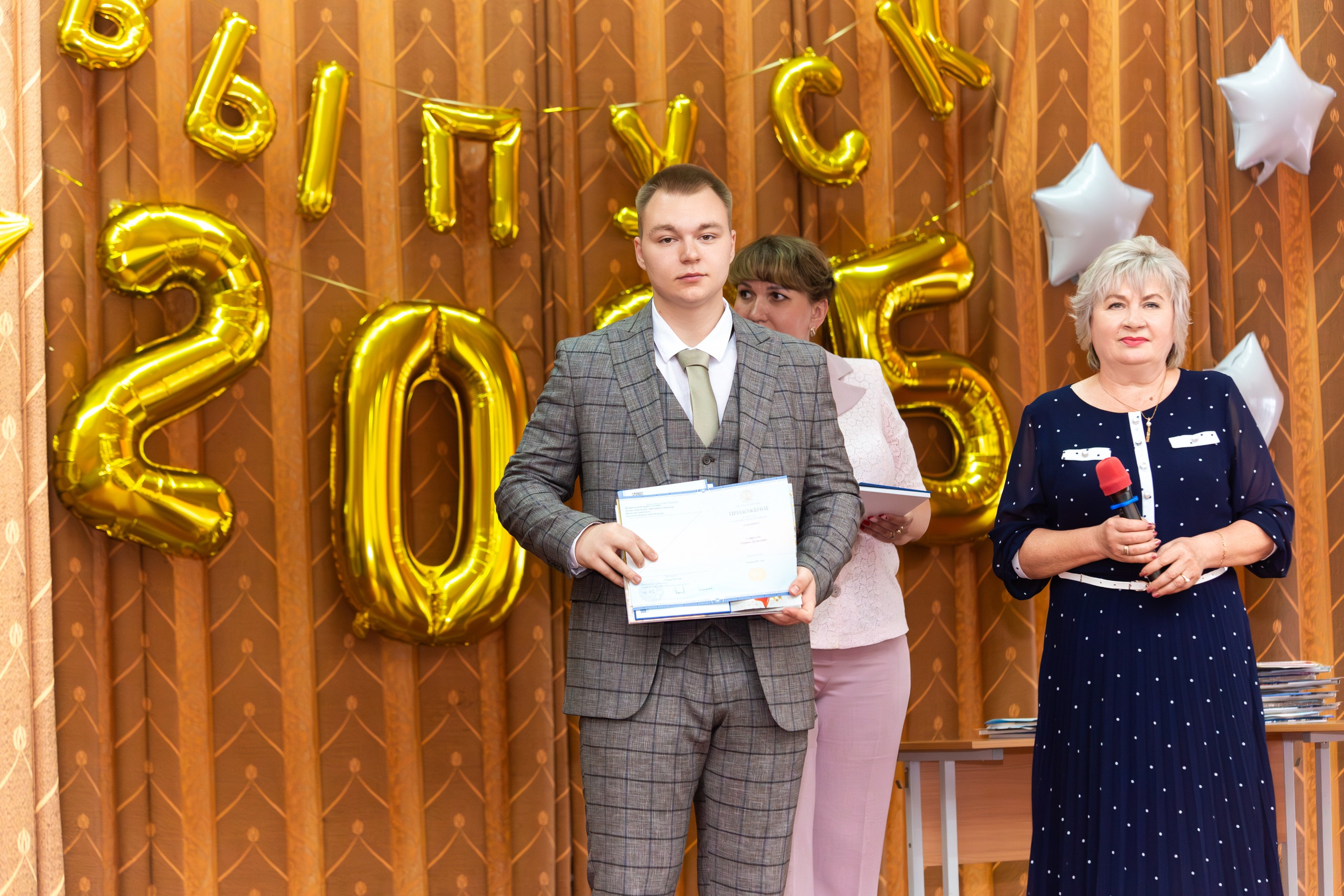 Вручение дипломов 2025 9 ШКОЛА МЦЕНСК. ТВОЙ АЛЬБОМ / ТВОИ ПРАВИЛА