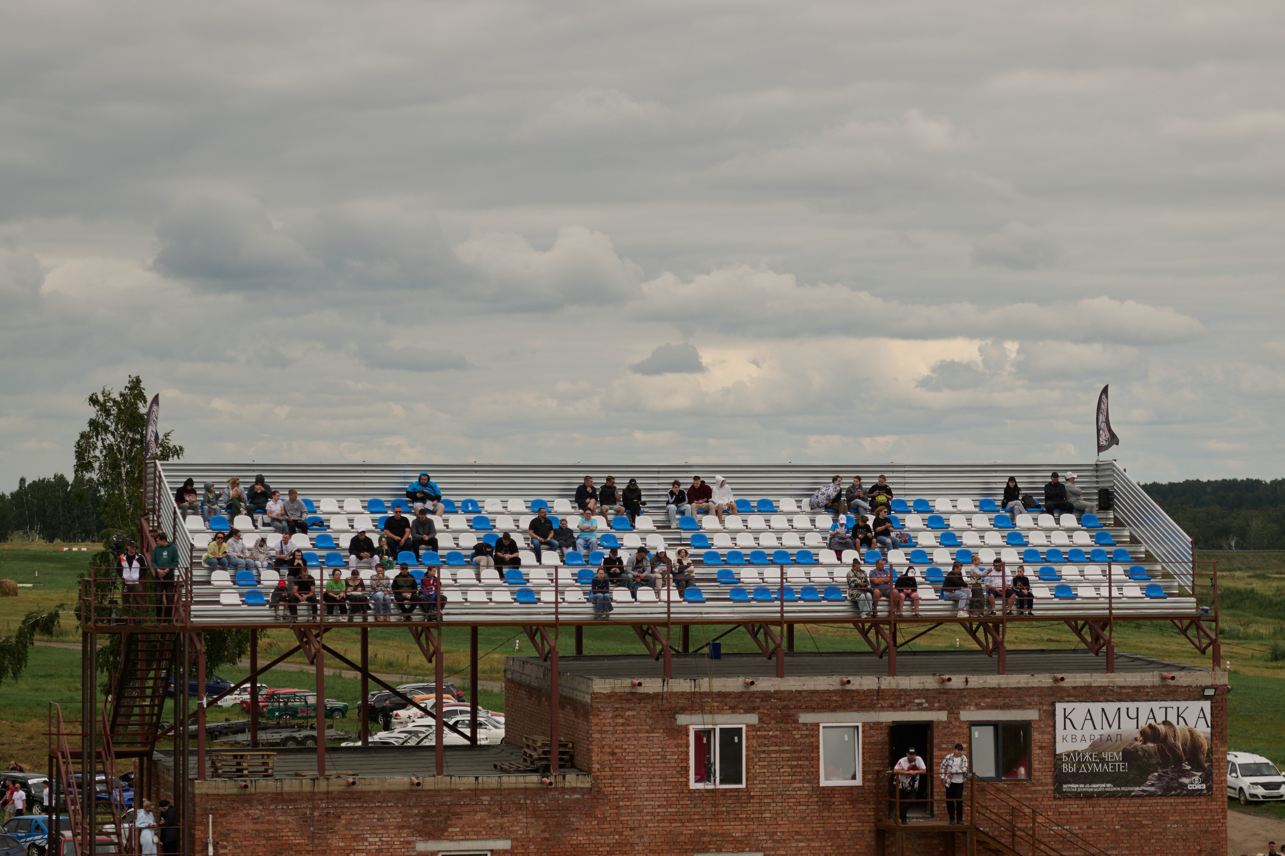 3 этап кубка Ракеты 2025 год. Сергей Богомолов. Свадебный и семейный фотограф
